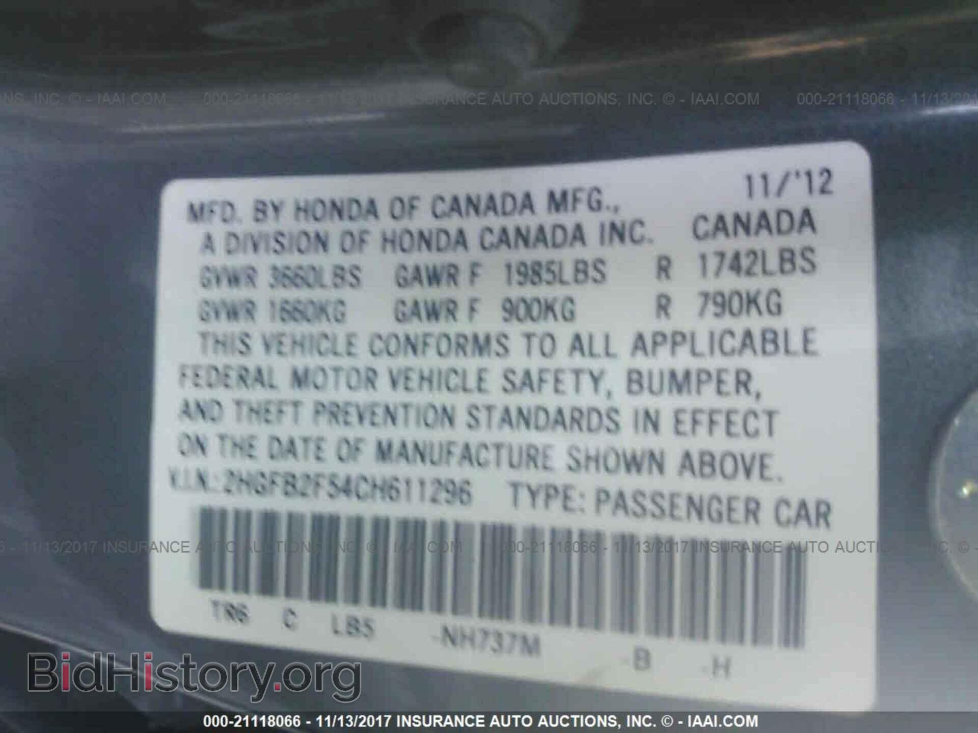 2012 Honda Civic - VIN: 2HGFB2F54CH611296 - Photo 9