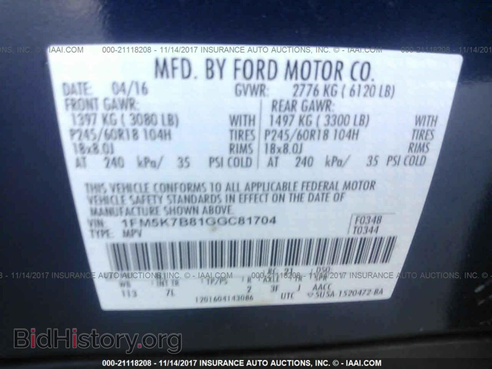2016 Ford Explorer - VIN: 1FM5K7B81GGC81704 - Photo 9