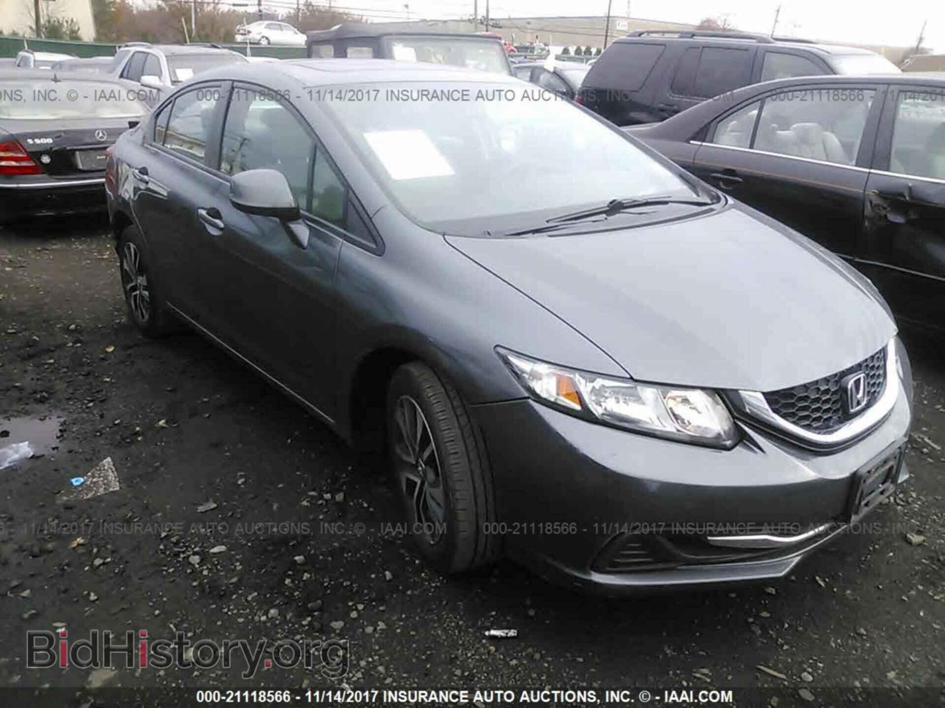 Фотография 19XFB2F81DE255654 - Honda Civic 2013