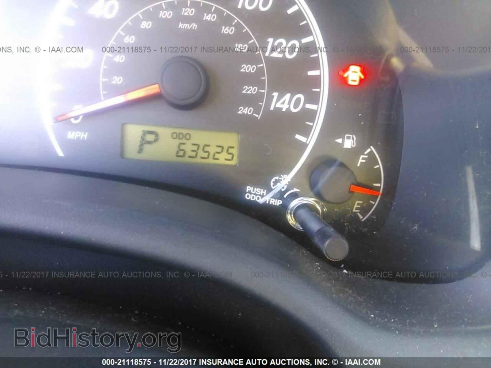 2013 Toyota Corolla - VIN: 5YFBU4EE7DP112962 - Фото 7
