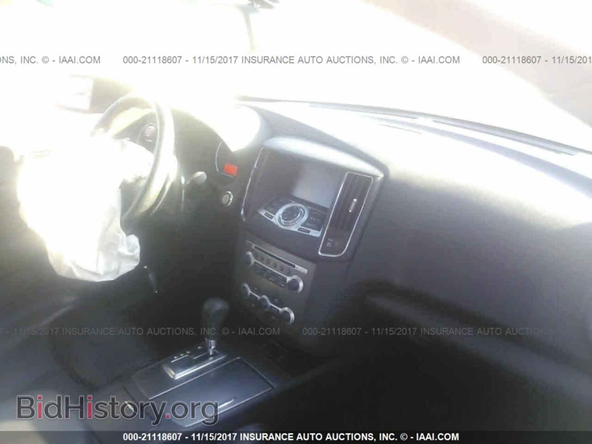 2011 Nissan Maxima - VIN: 1N4AA5APXBC849196 - Фото 5