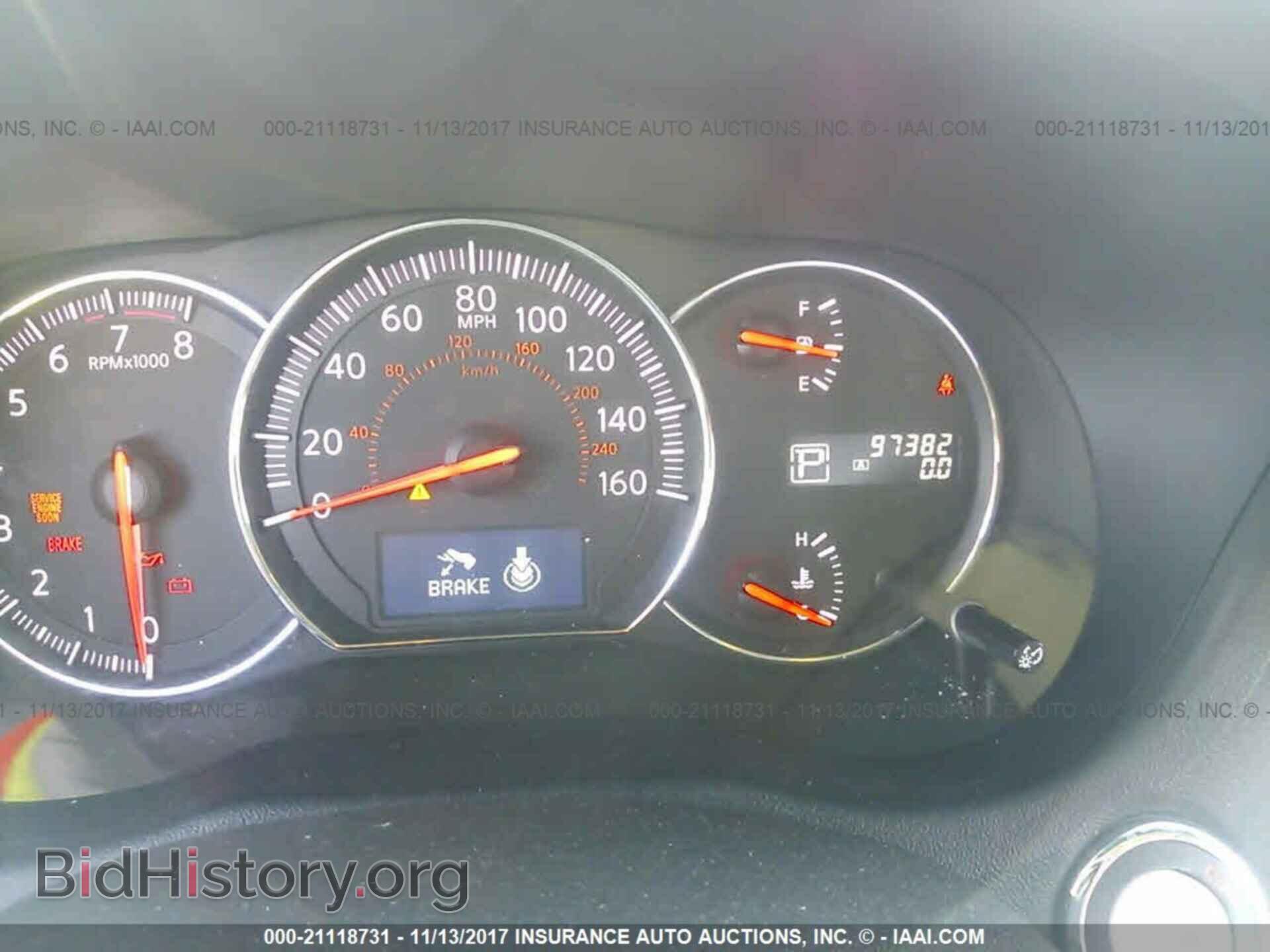 2012 Nissan Maxima - VIN: 1N4AA5AP2CC826724 - Фото 7