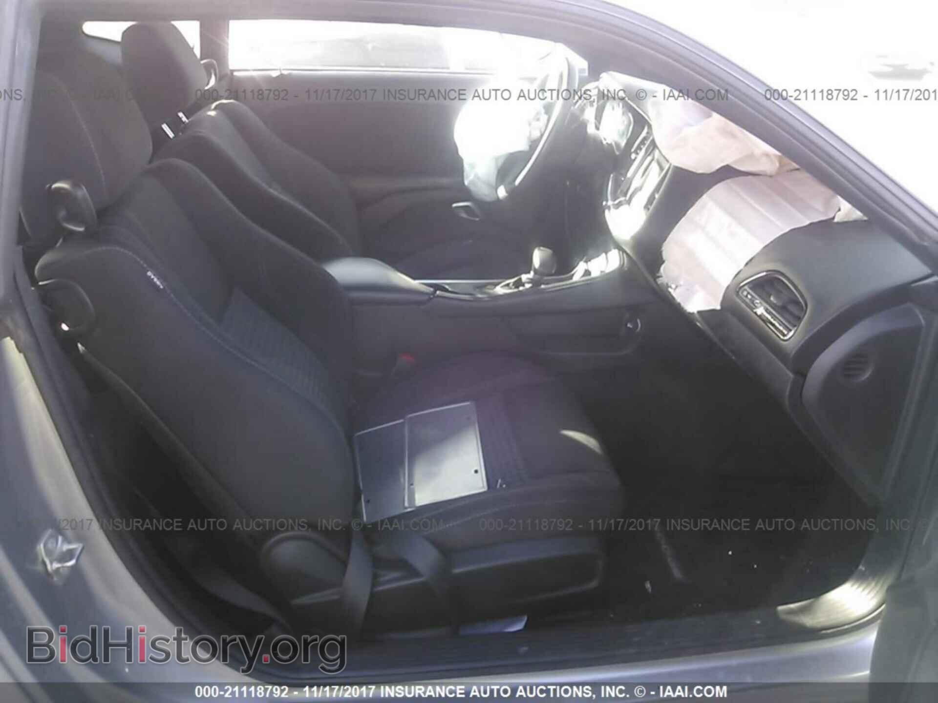 2015 Dodge Challenger - VIN: 2C3CDZAG4FH839708 - Photo 5