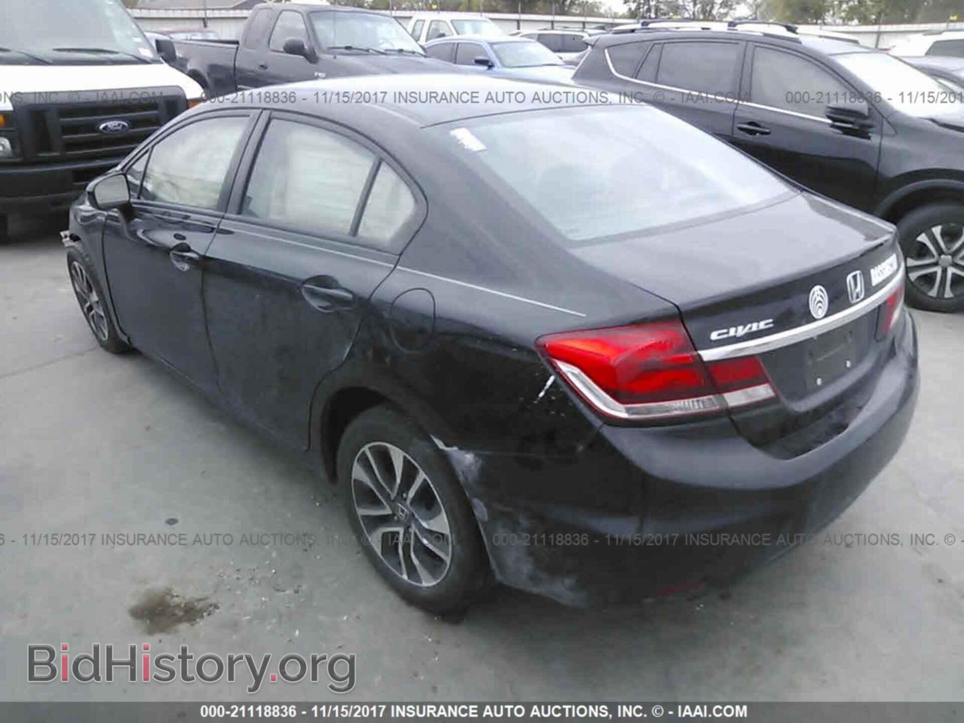 2014 Honda Civic - VIN: 19XFB2F81EE020558 - Фото 3