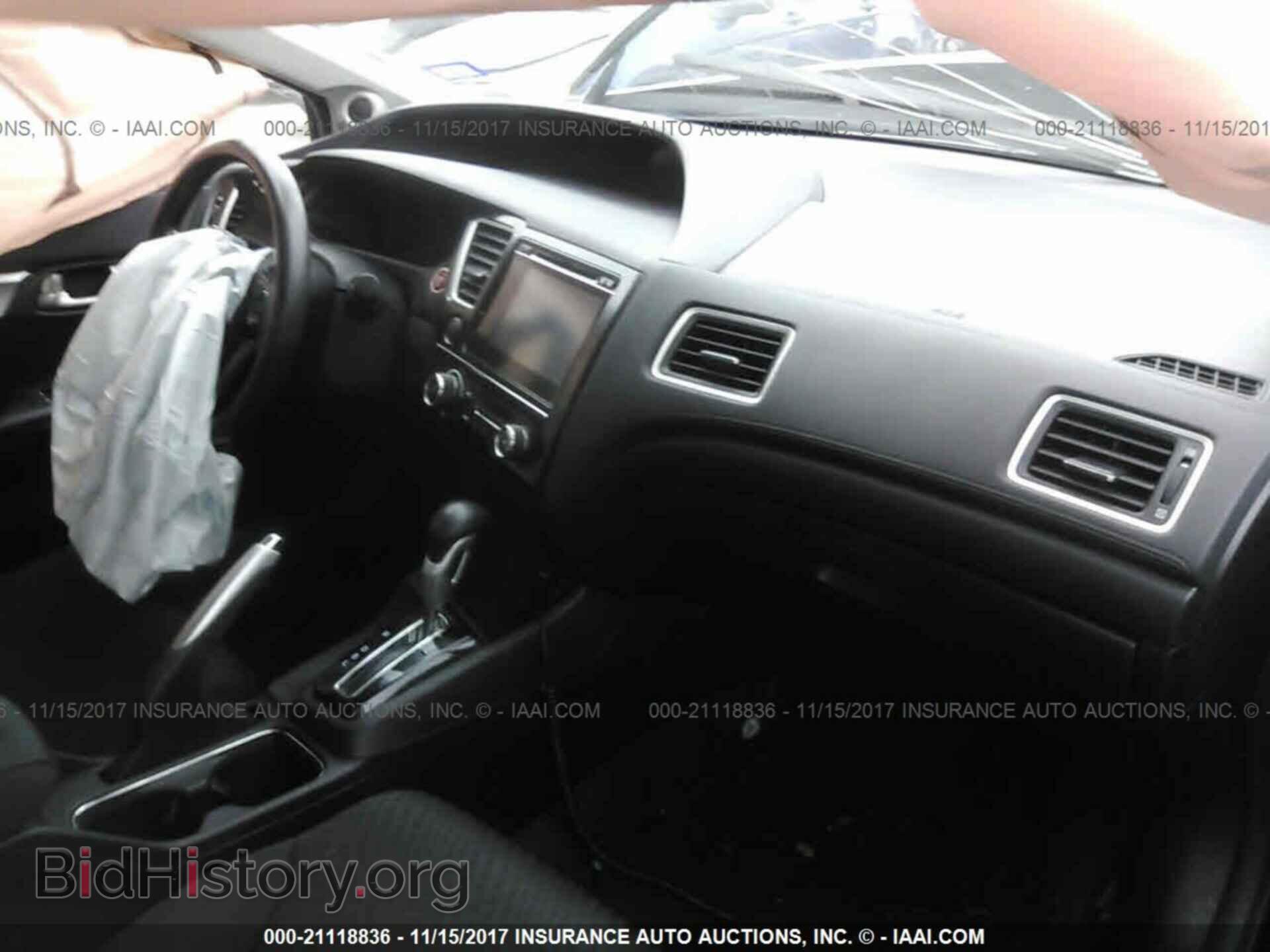 2014 Honda Civic - VIN: 19XFB2F81EE020558 - Фото 5