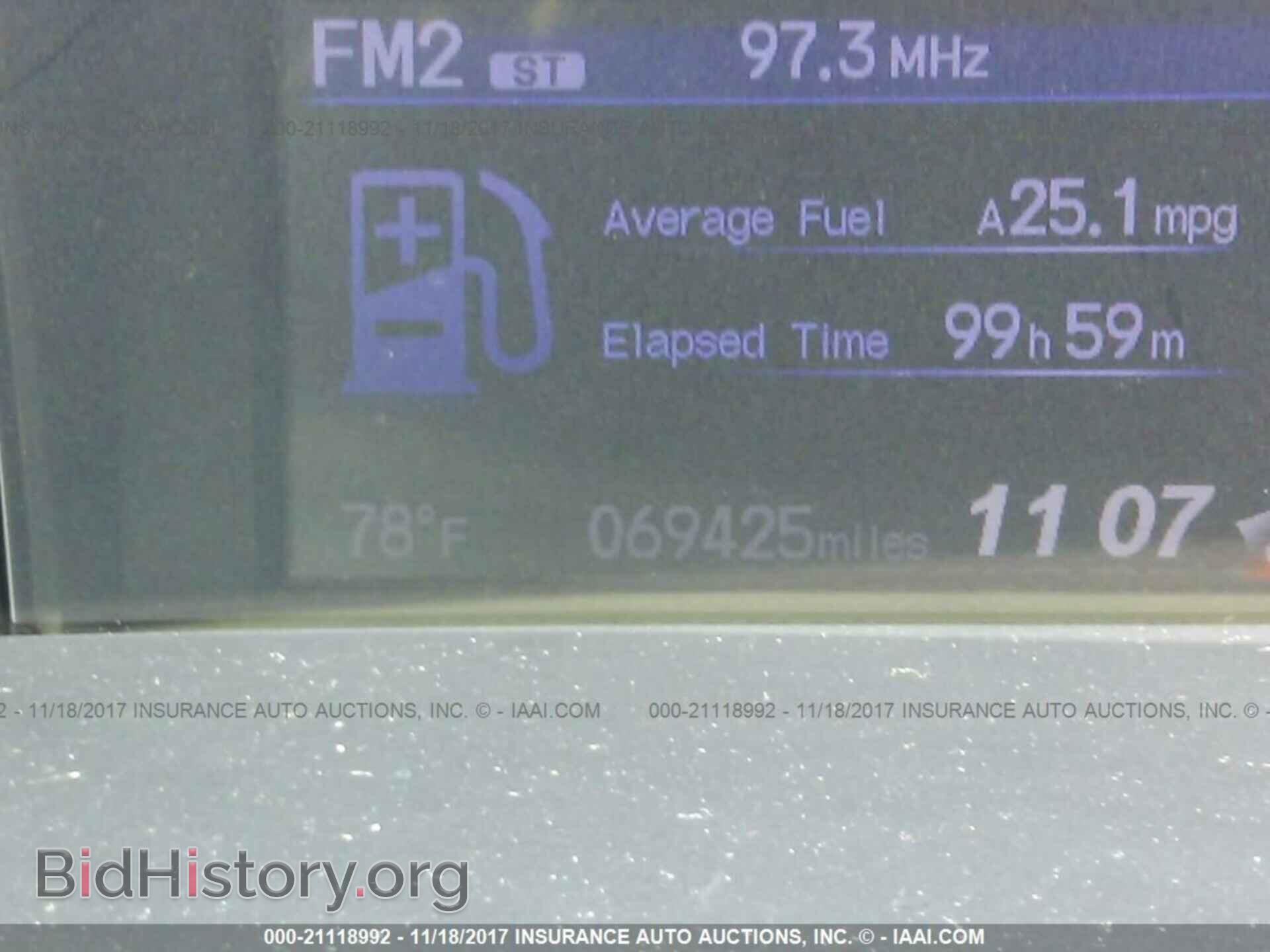 2013 Honda Civic - VIN: 19XFB2F50DE026453 - Фото 7