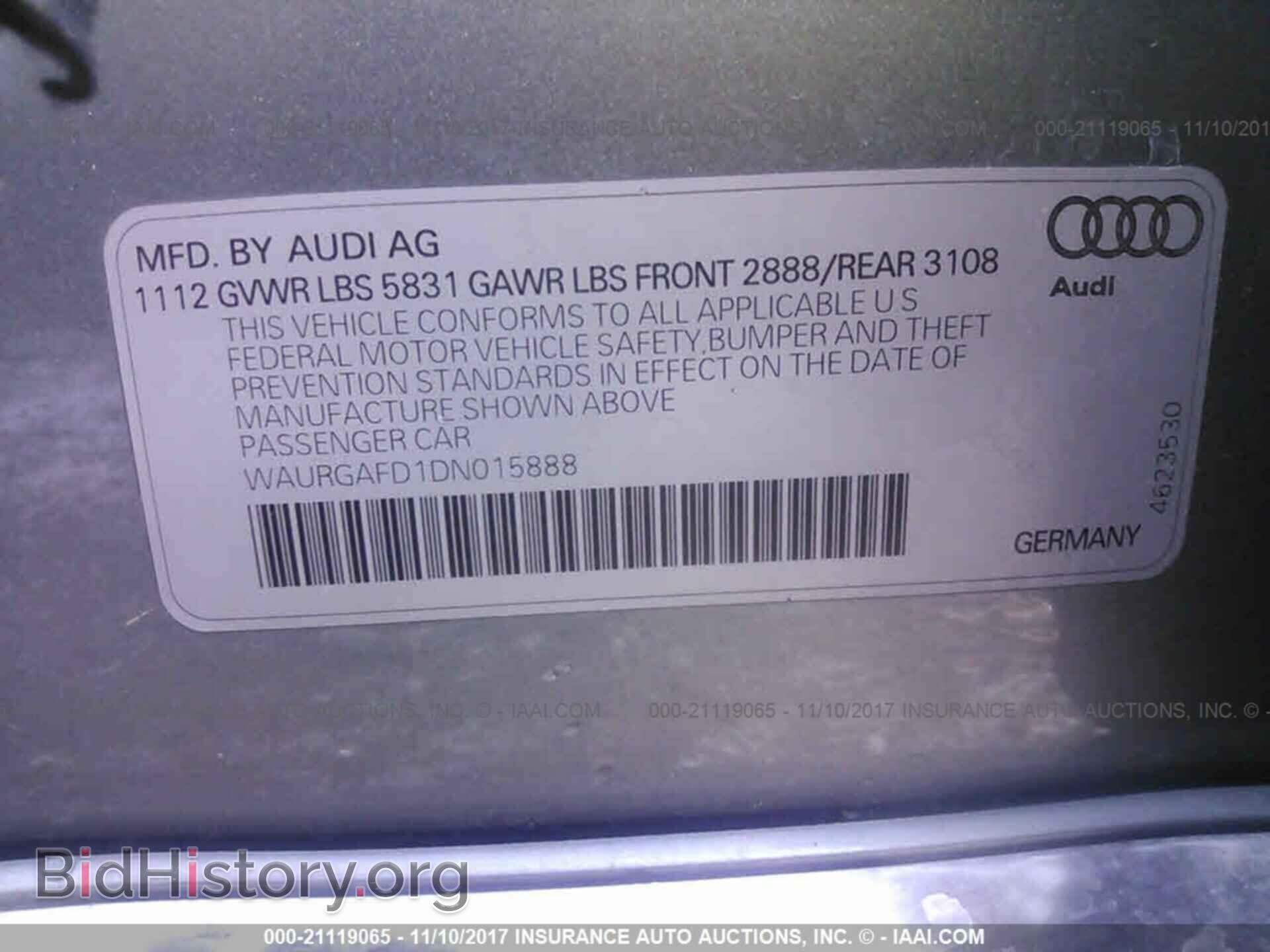 2013 Audi A8 - VIN: WAURGAFD1DN015888 - Фото 9