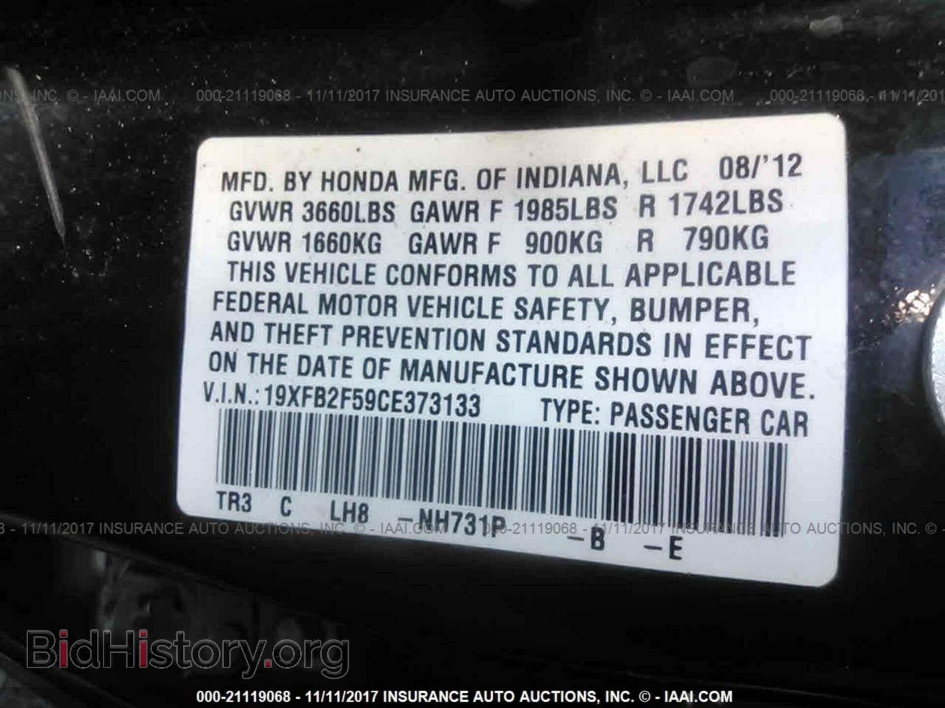 2012 Honda Civic - VIN: 19XFB2F59CE373133 - Photo 9