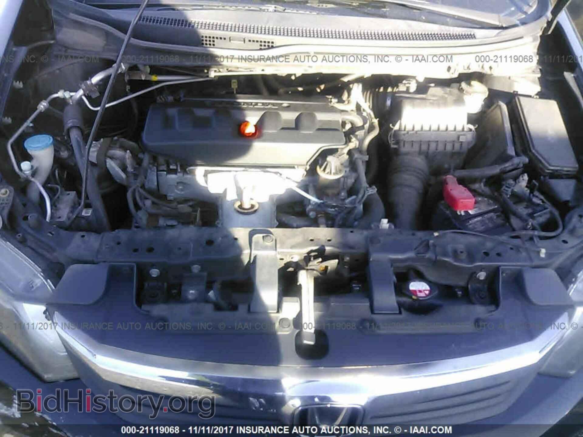 2012 Honda Civic - VIN: 19XFB2F59CE373133 - Photo 10