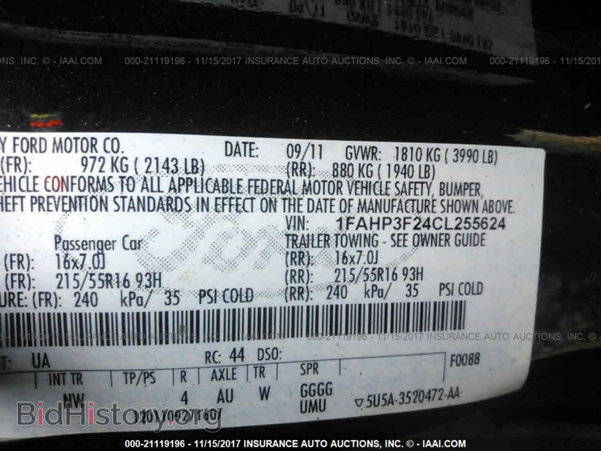2012 Ford Focus - VIN: 1FAHP3F24CL255624 - Photo 9