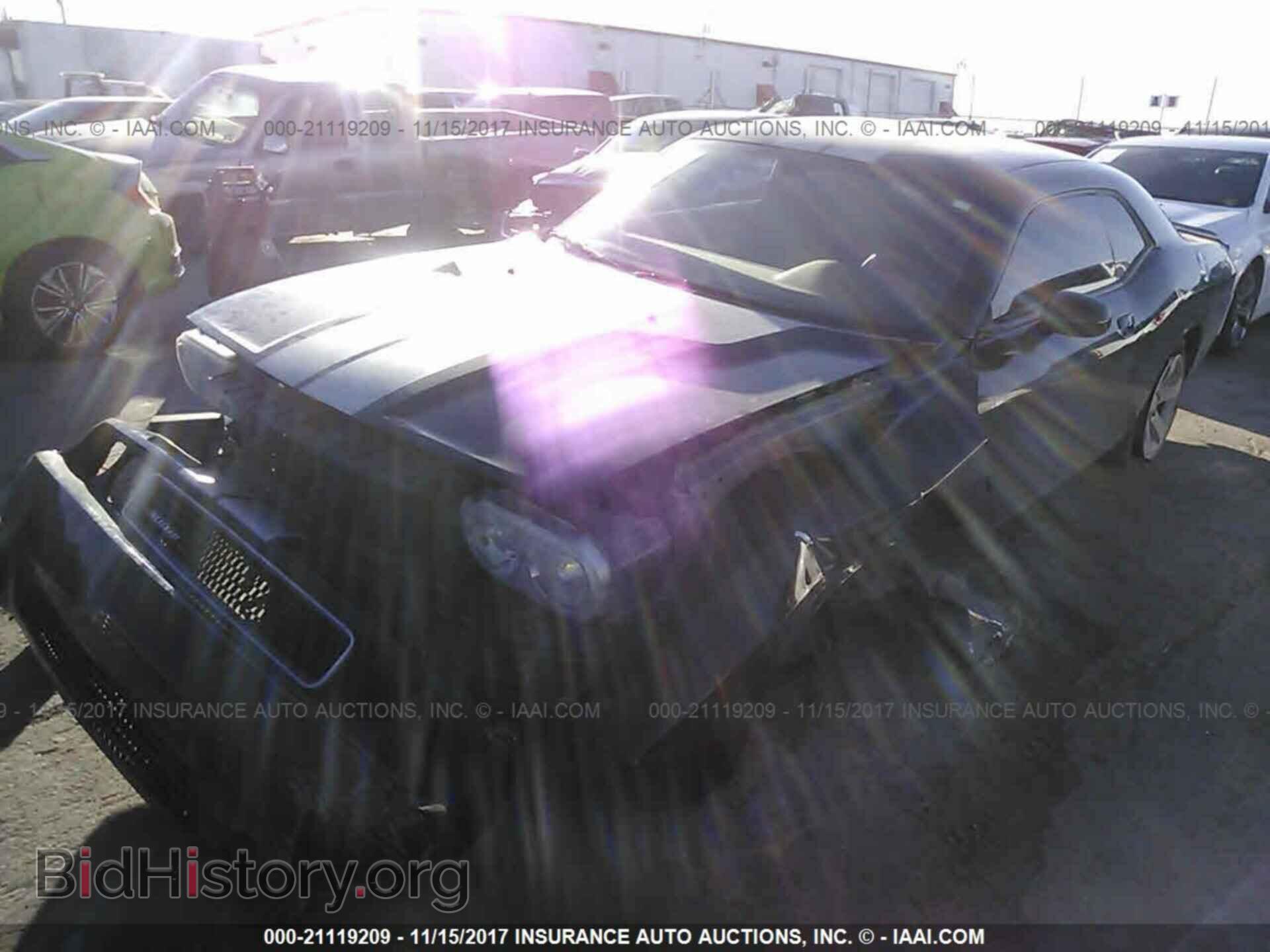 2014 Dodge Challenger - VIN: 2C3CDYAG3EH149408 - Photo 2