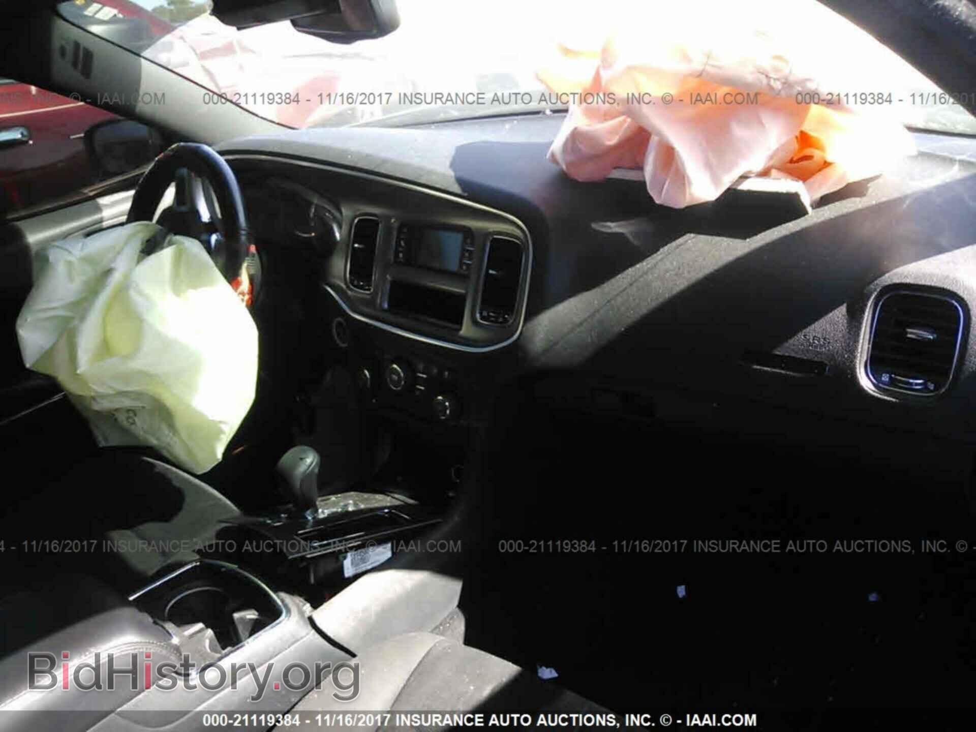 2013 Dodge Charger - VIN: 2C3CDXBG0DH525666 - Фото 5