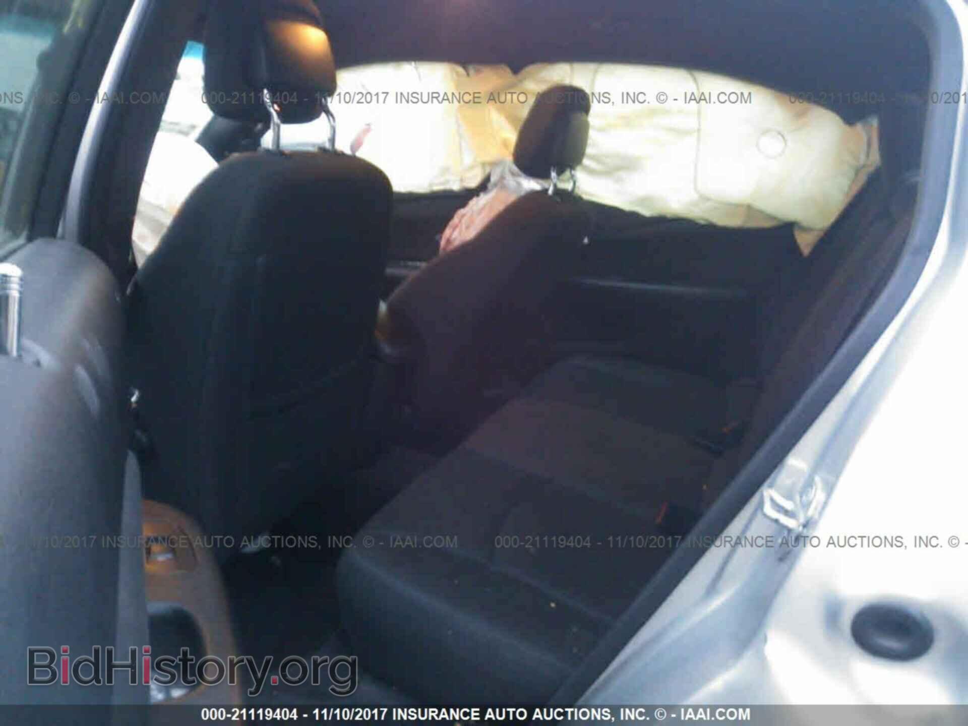 2011 Chrysler 200 - VIN: 1C3BC4FB0BN562796 - Фото 8