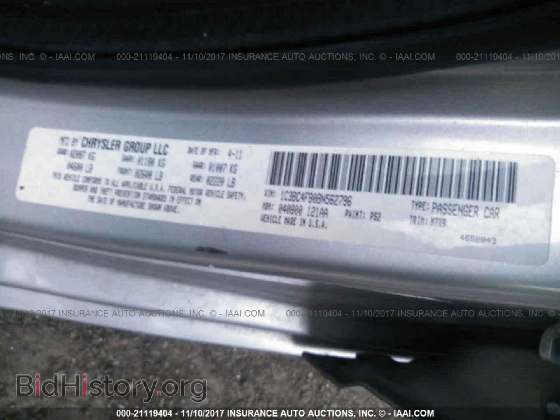 2011 Chrysler 200 - VIN: 1C3BC4FB0BN562796 - Фото 9