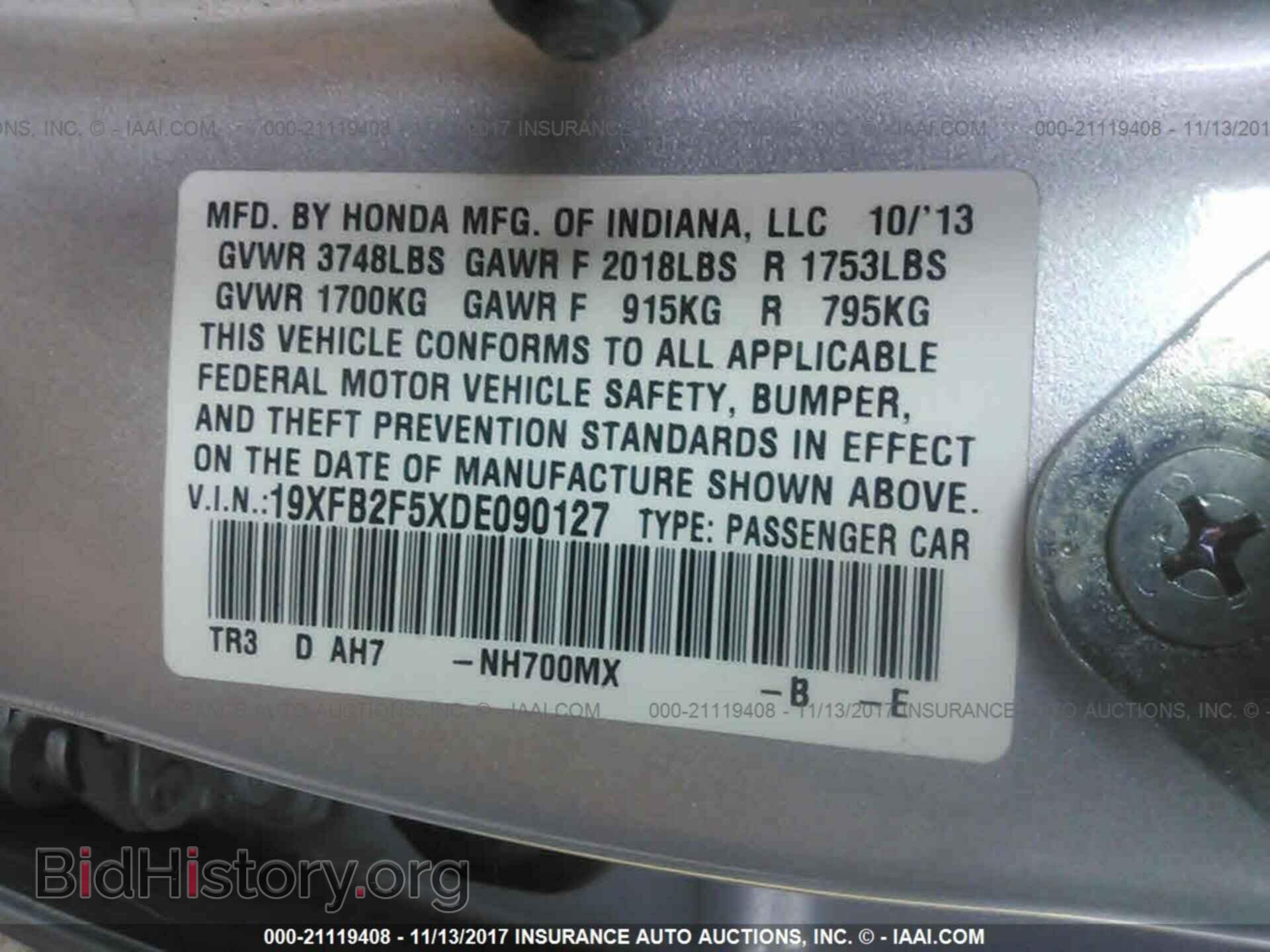 2013 Honda Civic - VIN: 19XFB2F5XDE090127 - Фото 9