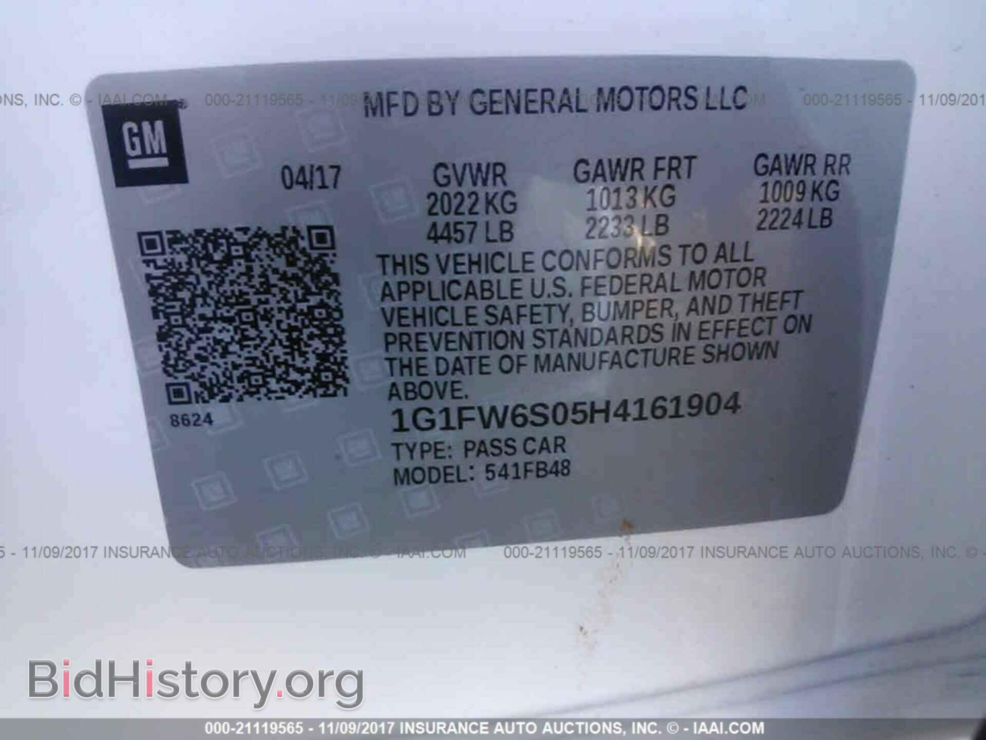 2017 Chevrolet Bolt ev - VIN: 1G1FW6S05H4161904 - Фото 9
