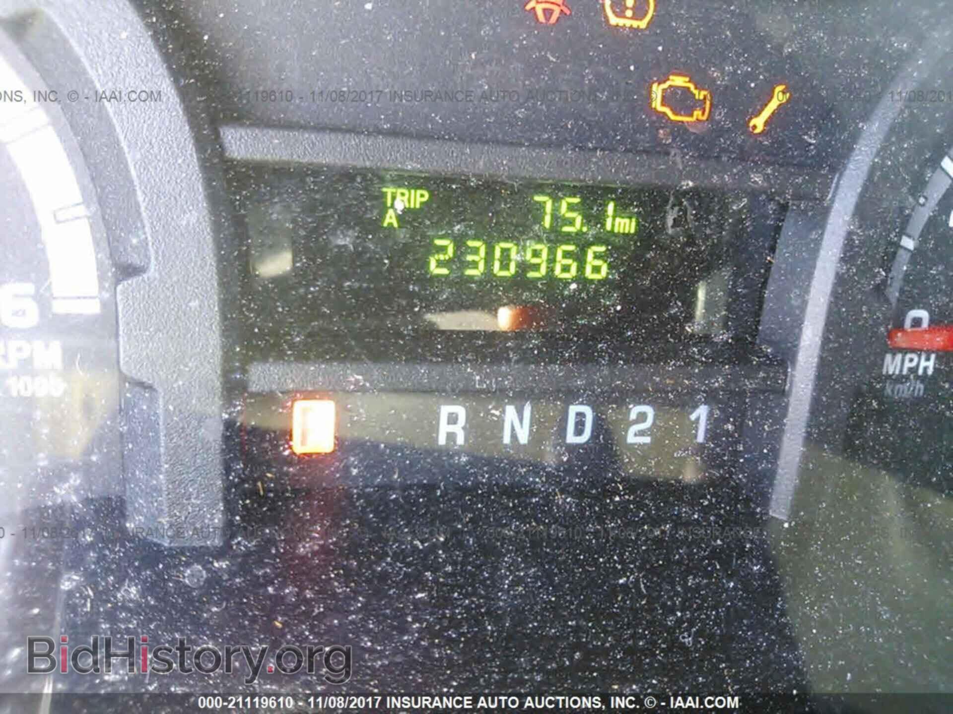 2012 Ford Econoline - VIN: 1FTNE2EW1CDA41959 - Фото 7