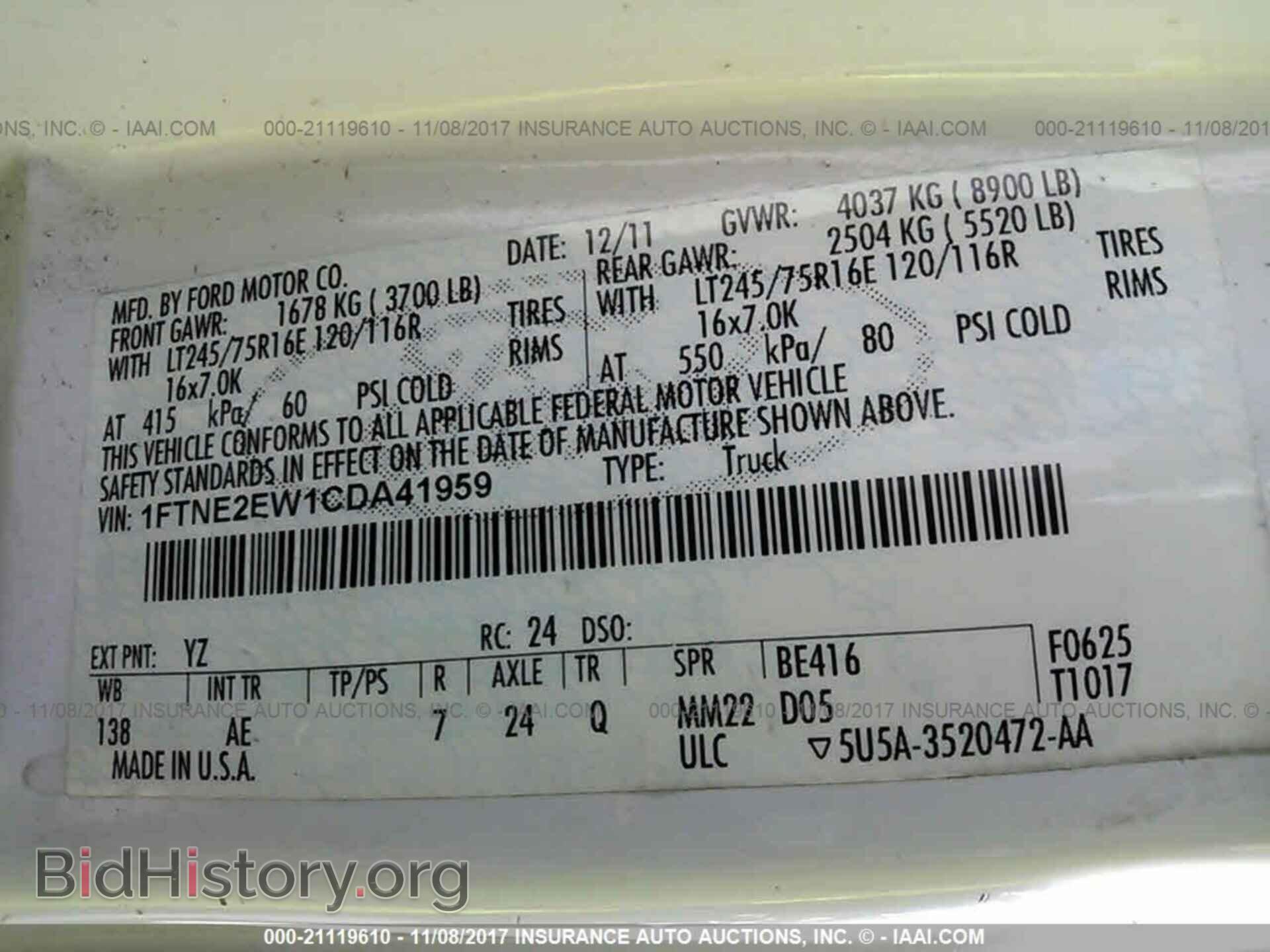 2012 Ford Econoline - VIN: 1FTNE2EW1CDA41959 - Фото 9
