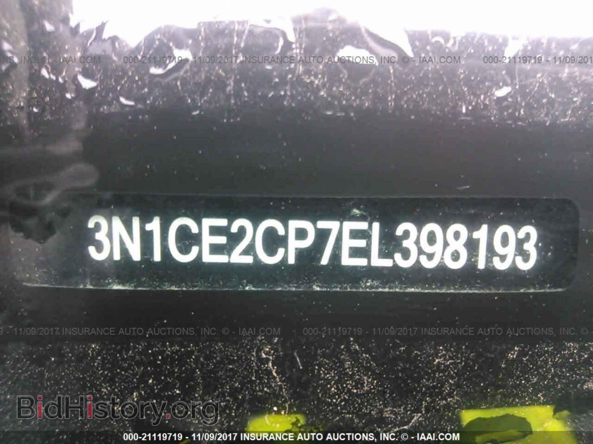 2014 Nissan Versa note - VIN: 3N1CE2CP7EL398193 - Фото 9
