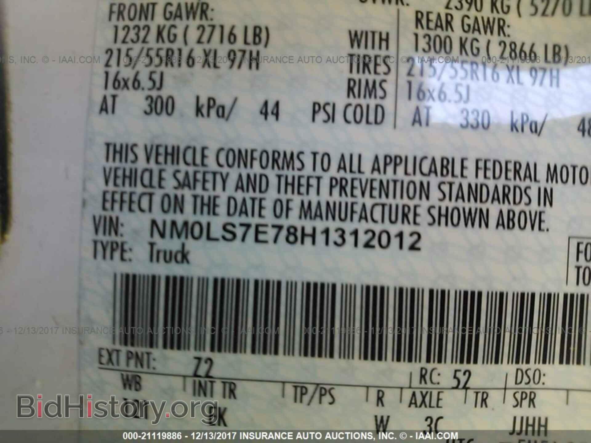 2017 Ford Transit - VIN: NM0LS7E78H1312012 - Photo 9