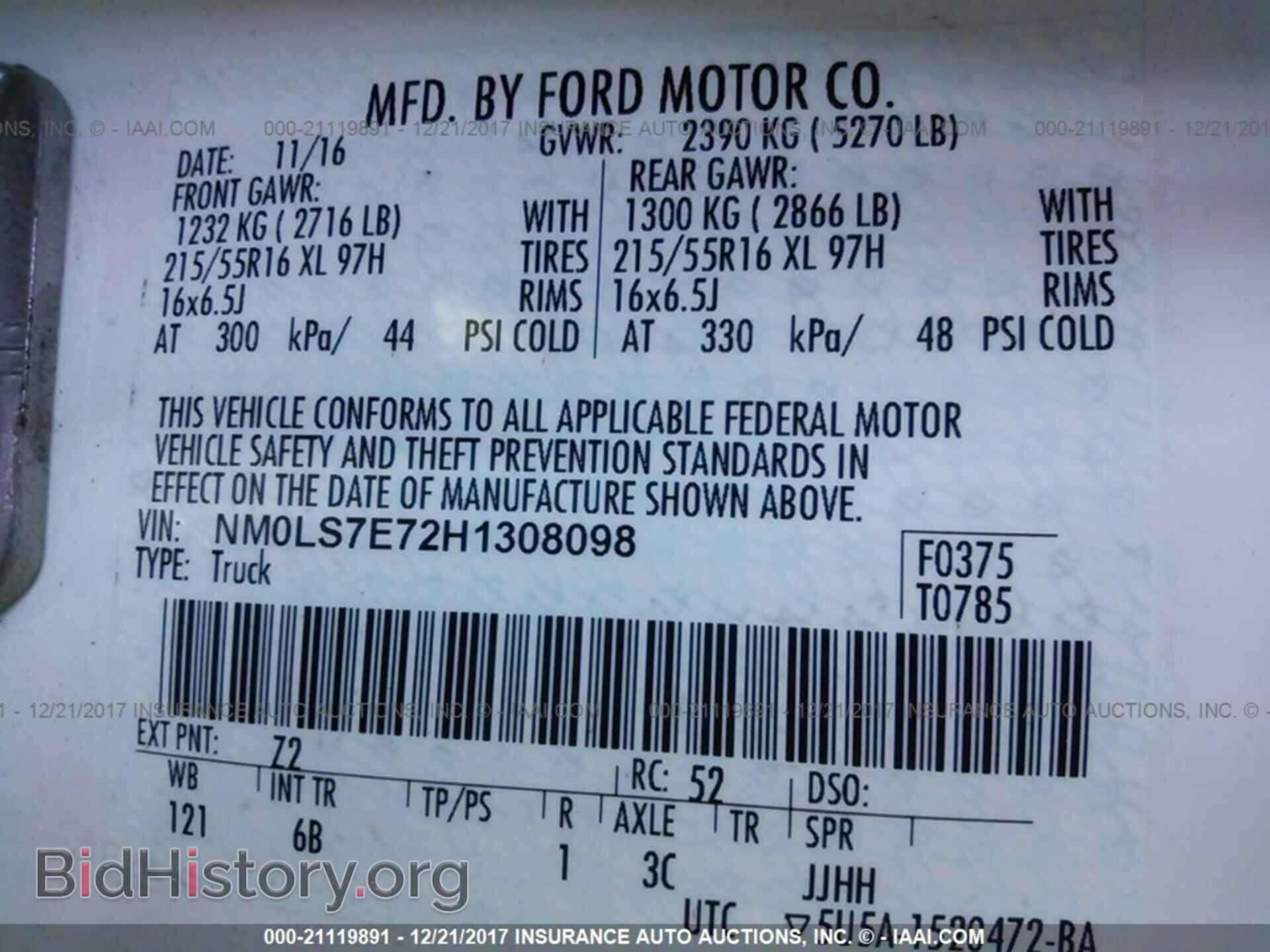 2017 Ford Transit - VIN: NM0LS7E72H1308098 - Фото 9