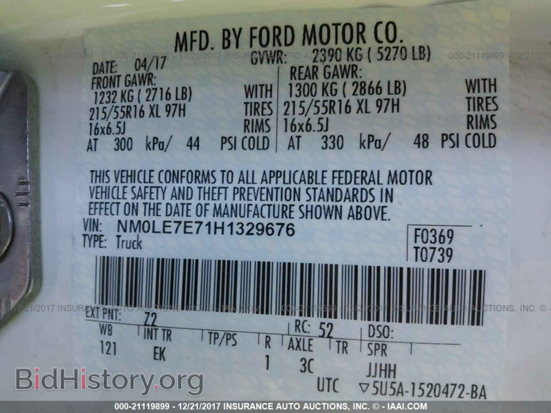 2017 Ford Transit - VIN: NM0LE7E71H1329676 - Фото 9