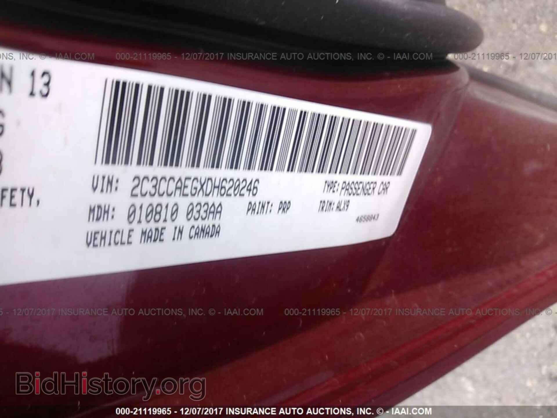 2013 Chrysler 300c - VIN: 2C3CCAEGXDH620246 - Фото 9