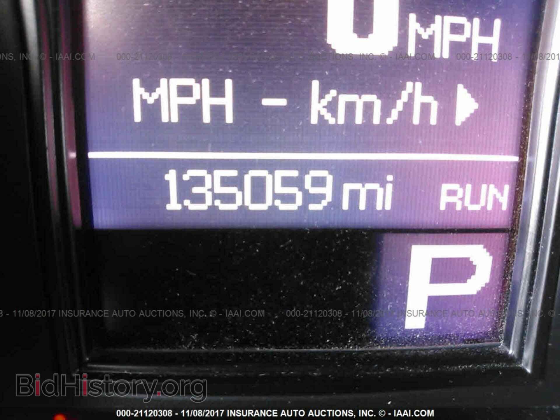 2013 Dodge Durango - VIN: 1C4SDJFT6DC677952 - Фото 7