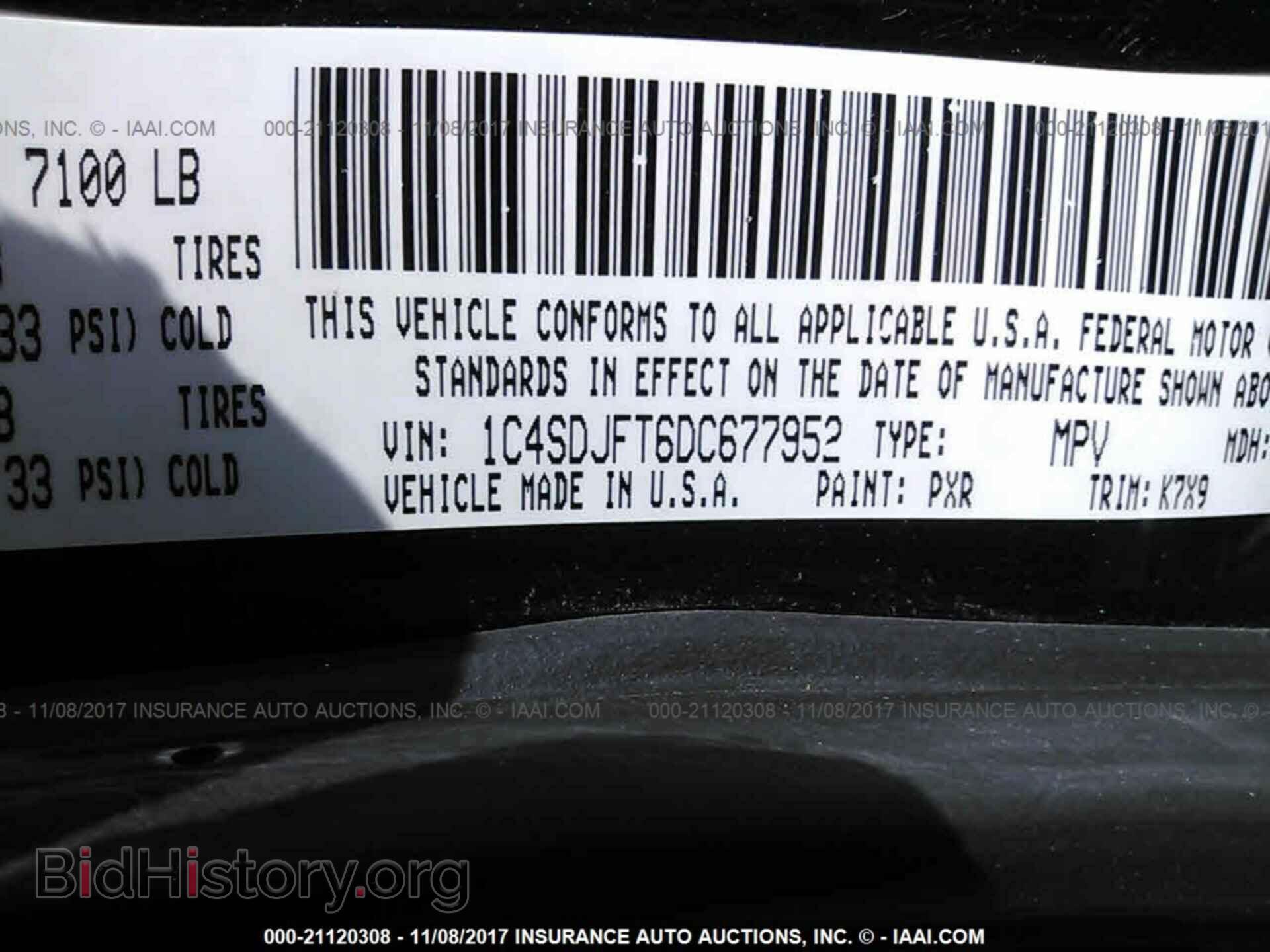 2013 Dodge Durango - VIN: 1C4SDJFT6DC677952 - Фото 9