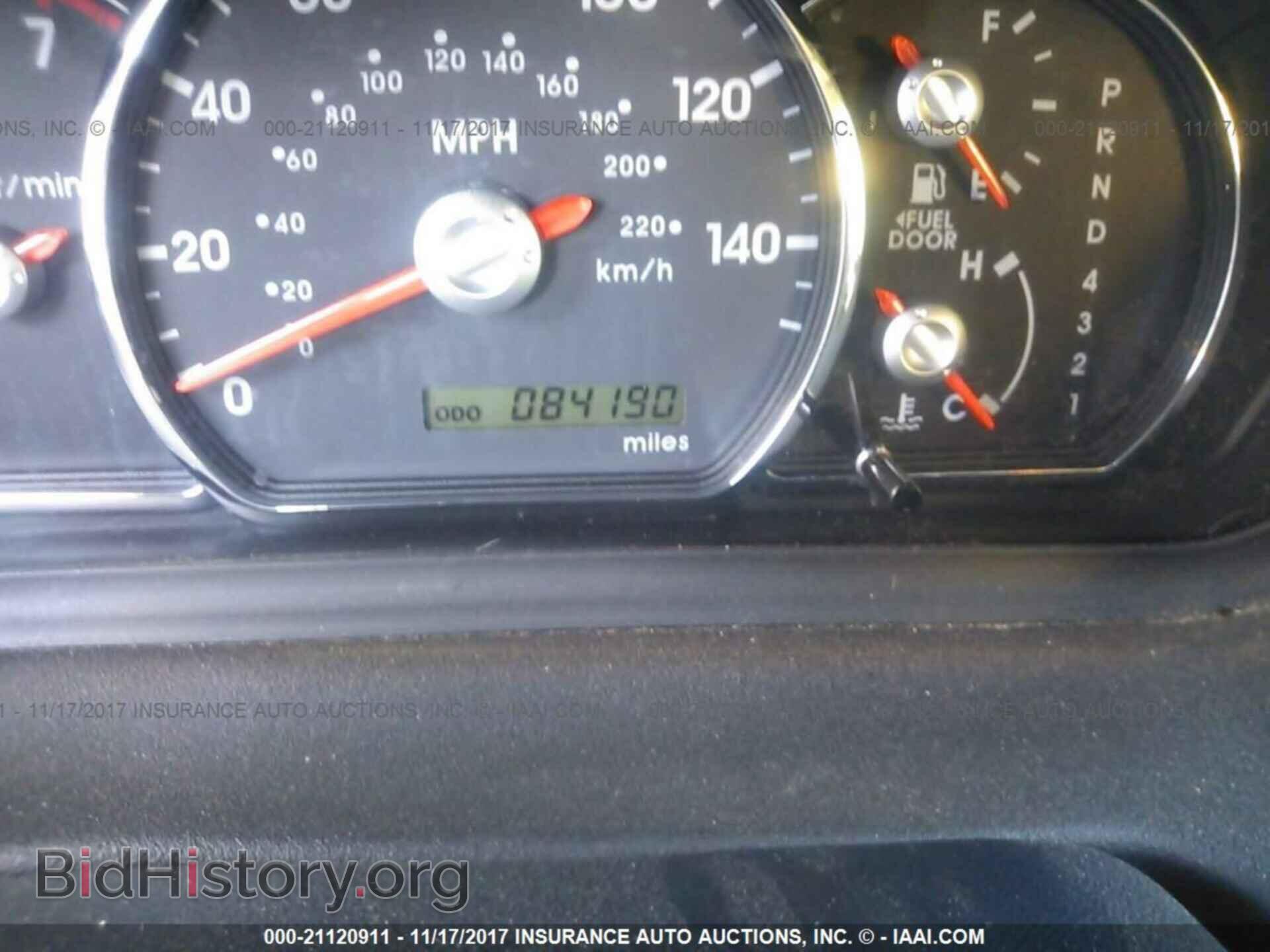 2012 Mitsubishi Galant - VIN: 4A32B2FF5CE022221 - Фото 7