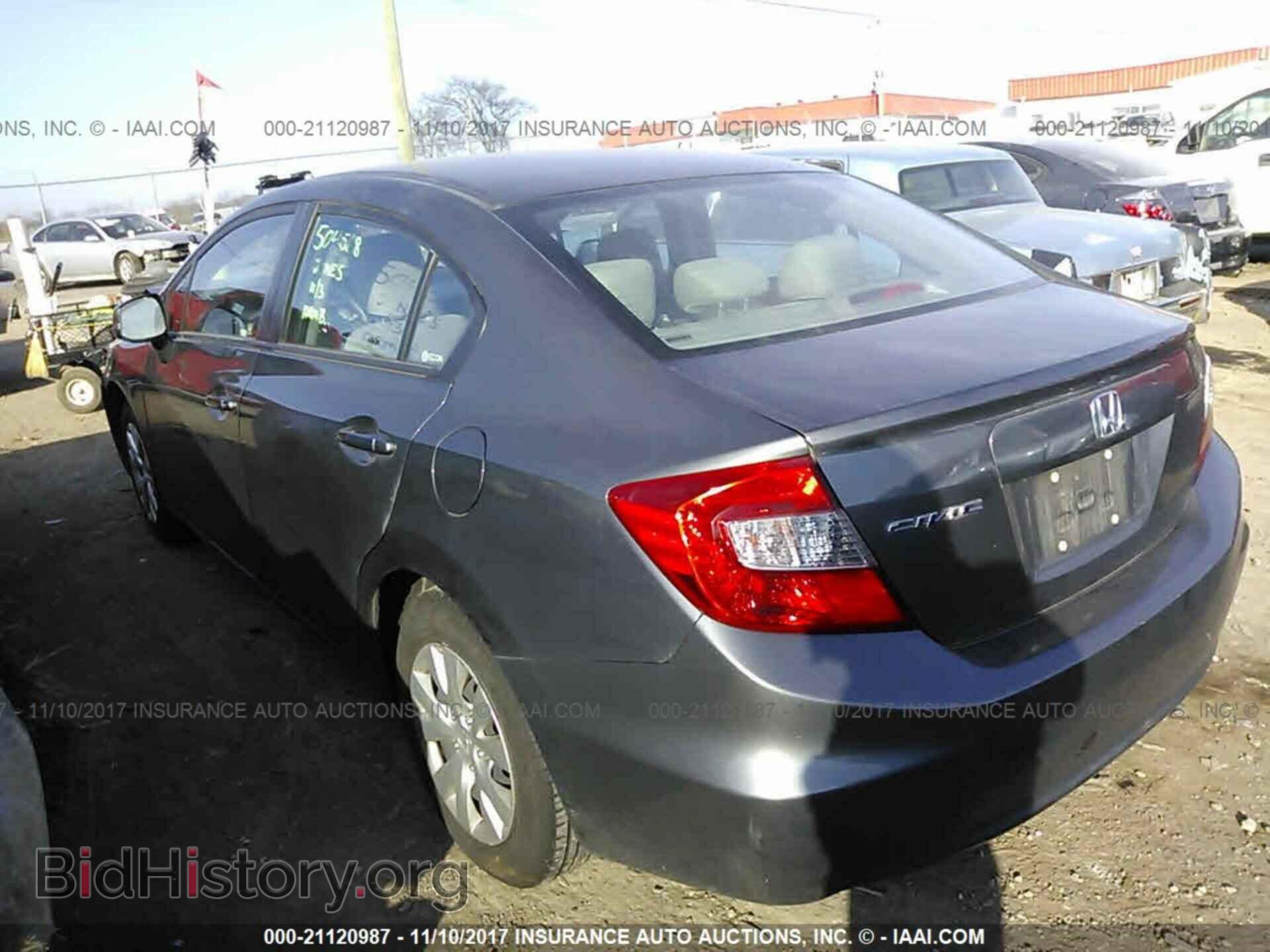 2012 Honda Civic - VIN: 2HGFB2F5XCH585478 - Photo 3