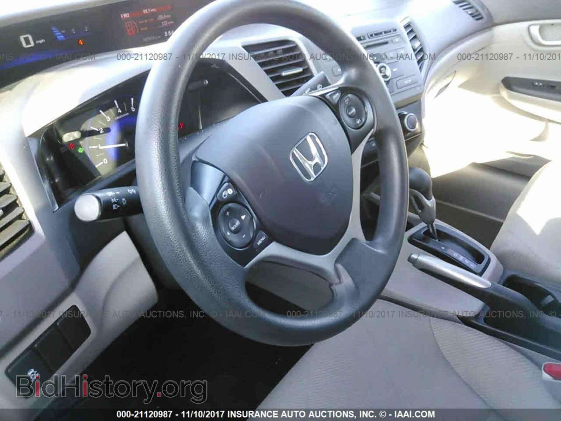 2012 Honda Civic - VIN: 2HGFB2F5XCH585478 - Photo 5