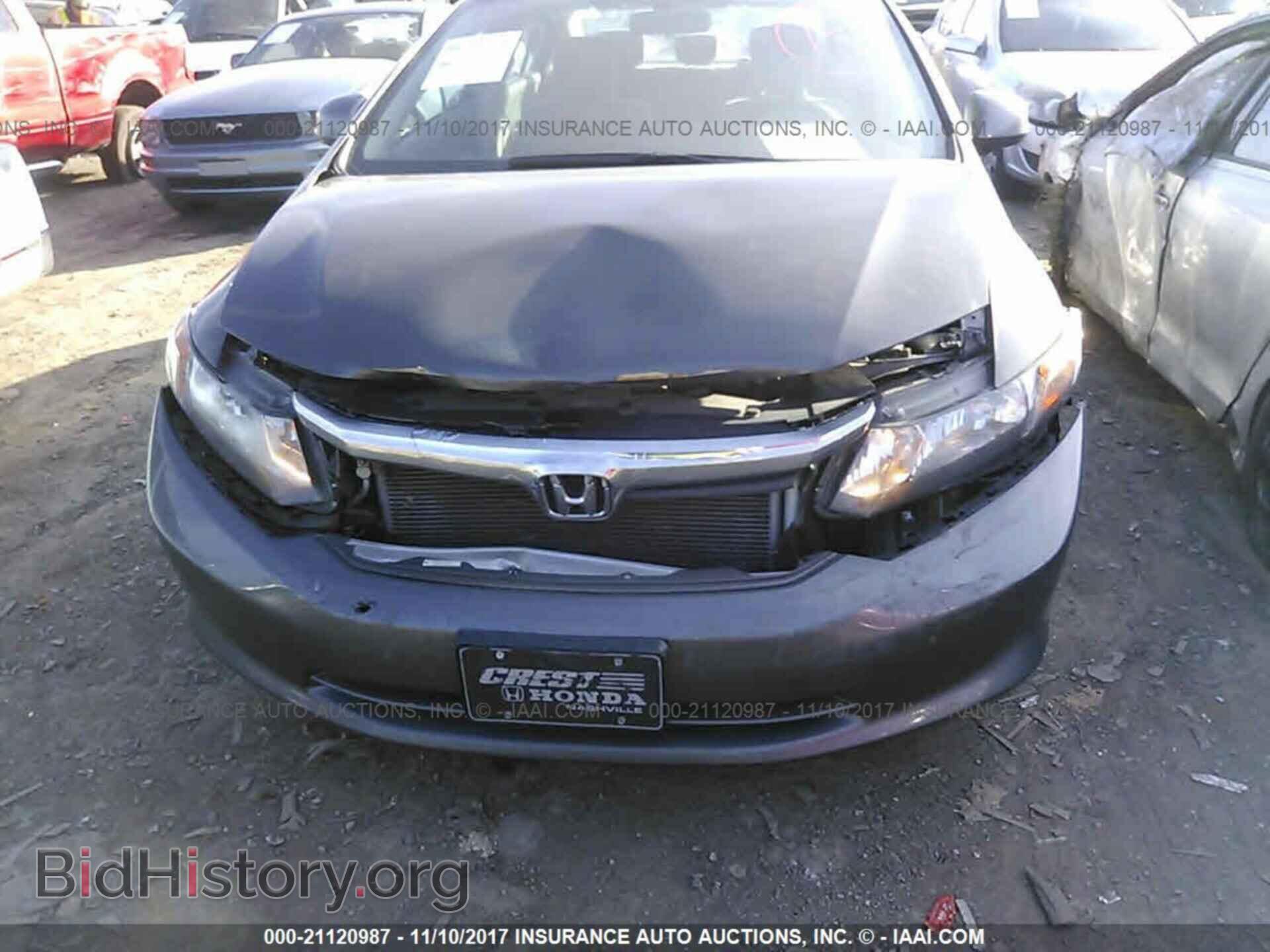 2012 Honda Civic - VIN: 2HGFB2F5XCH585478 - Photo 6