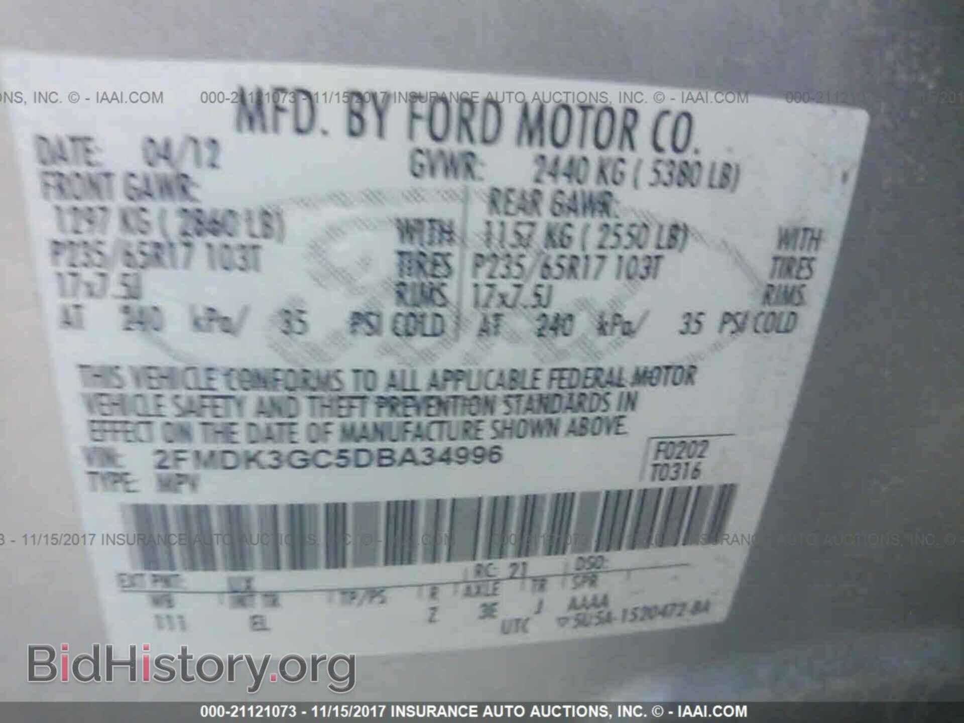 2013 Ford Edge - VIN: 2FMDK3GC5DBA34996 - Photo 9