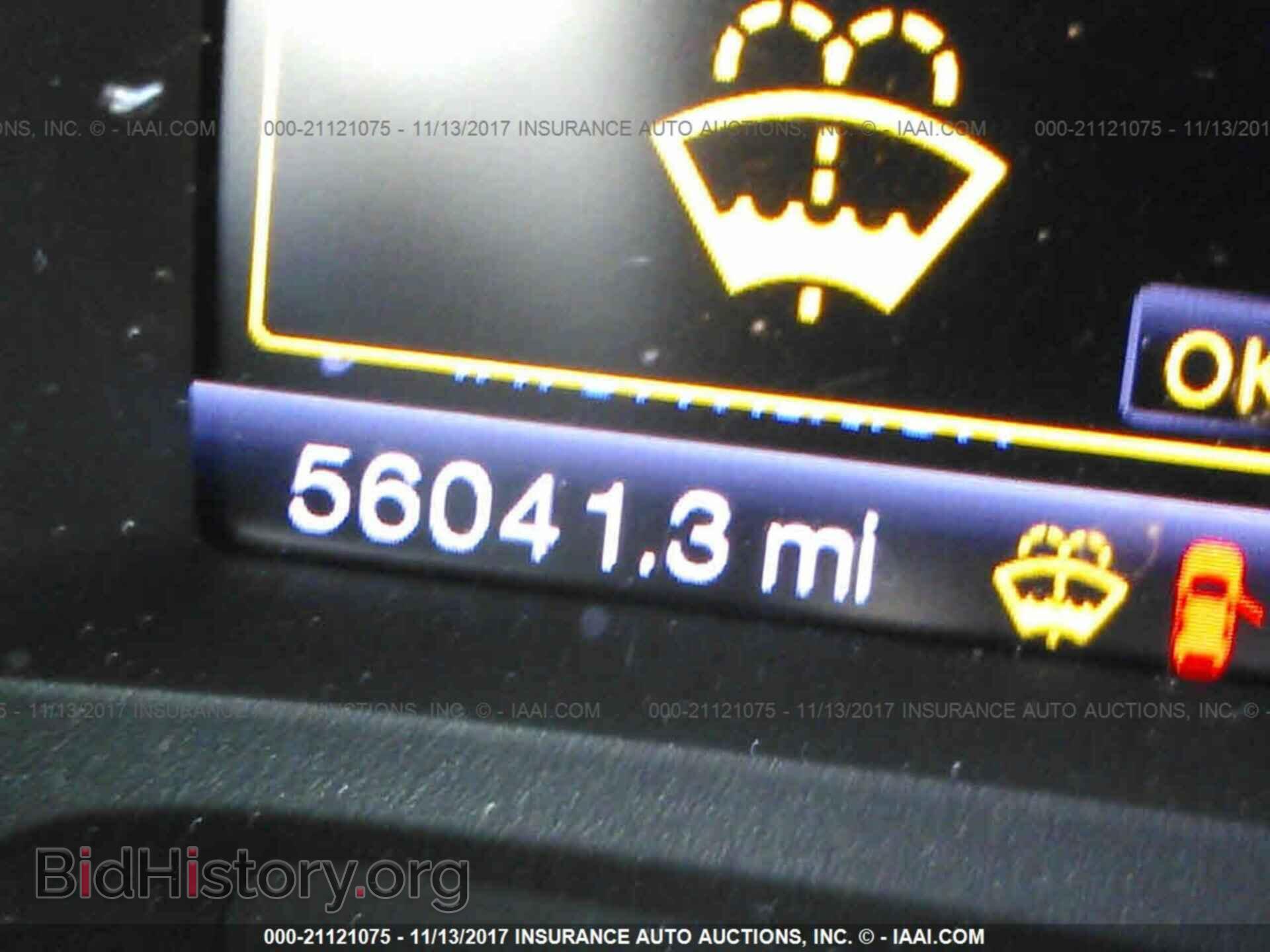 2013 Ford Edge - VIN: 2FMDK3KC1DBB35301 - Фото 7