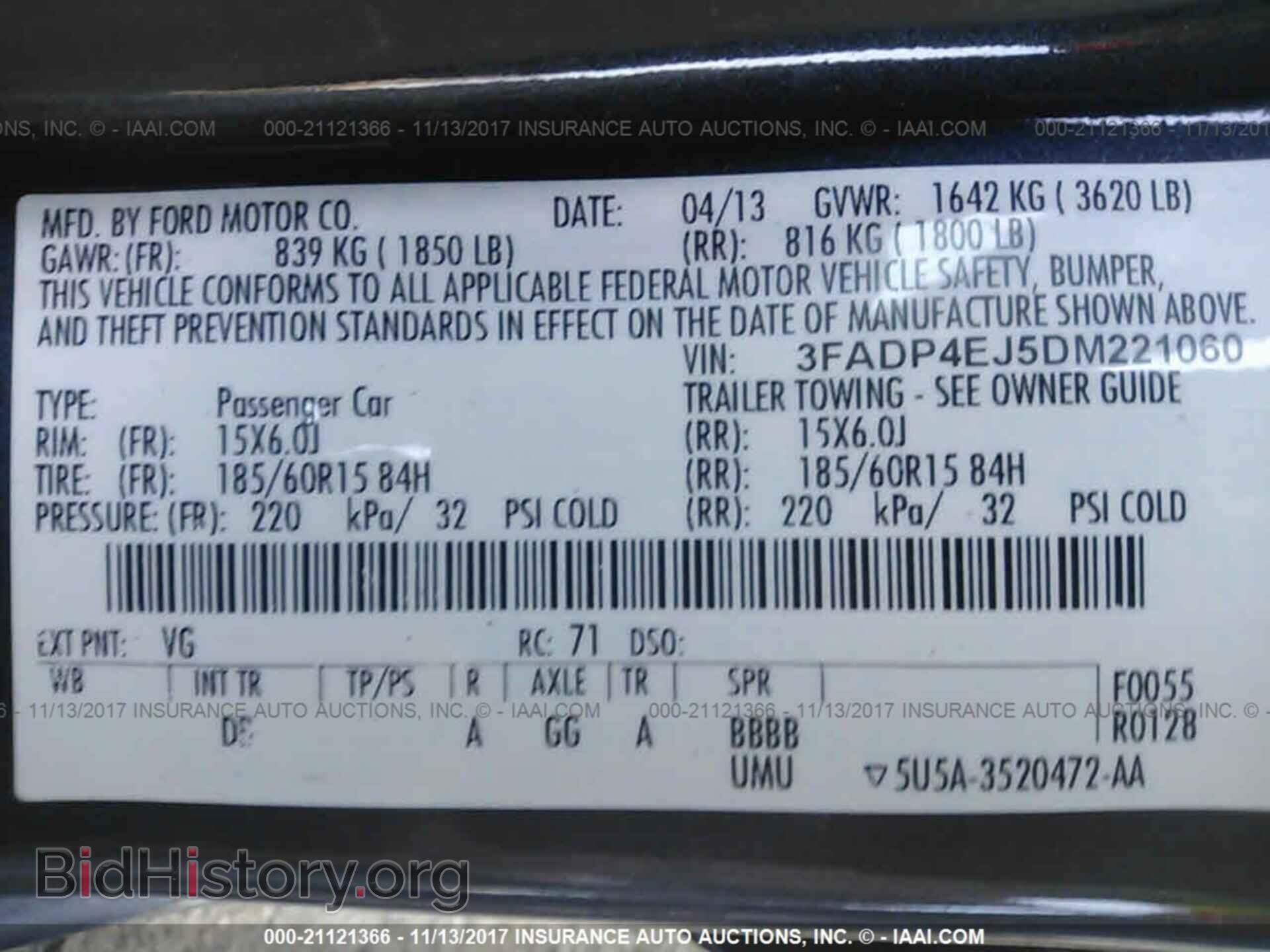 2013 Ford Fiesta - VIN: 3FADP4EJ5DM221060 - Фото 9