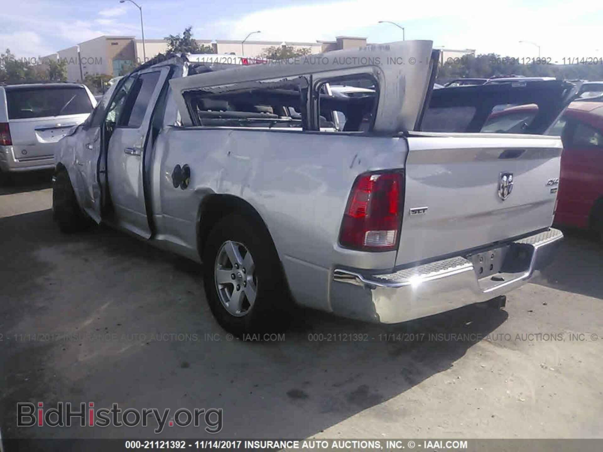 2012 Dodge Ram 1500 - VIN: 1C6RD7GP3CS129695 - Фото 3