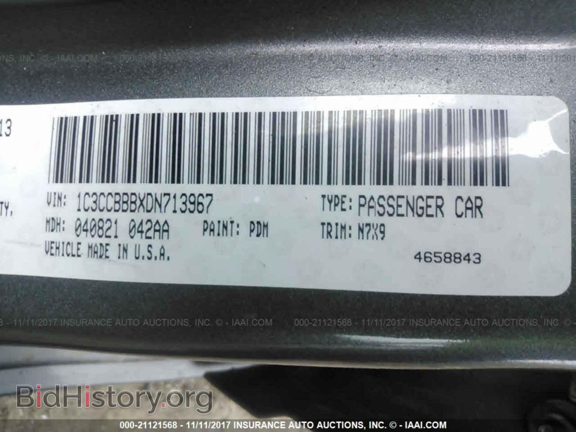 2013 Chrysler 200 - VIN: 1C3CCBBBXDN713967 - Photo 9