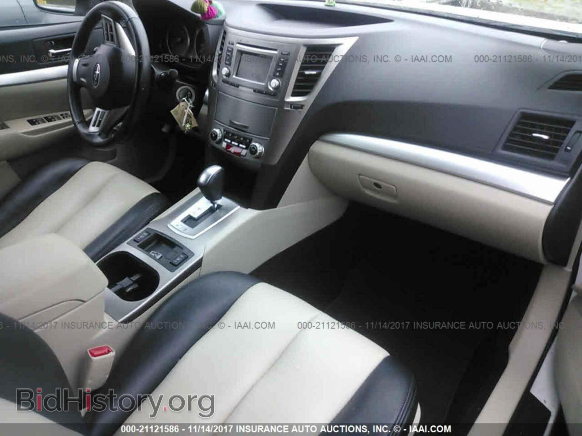 2014 Subaru Outback - VIN: 4S4BRCDC4E3236561 - Photo 5