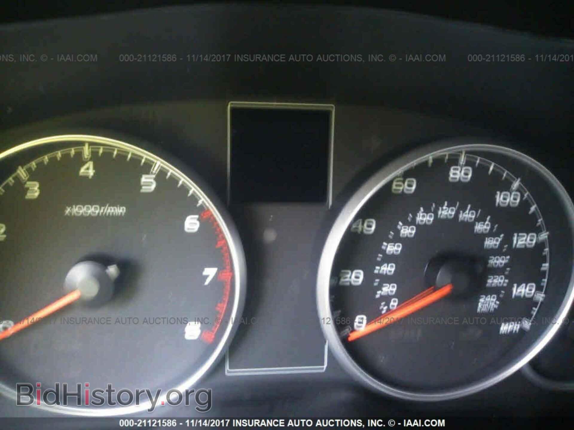 2014 Subaru Outback - VIN: 4S4BRCDC4E3236561 - Photo 7