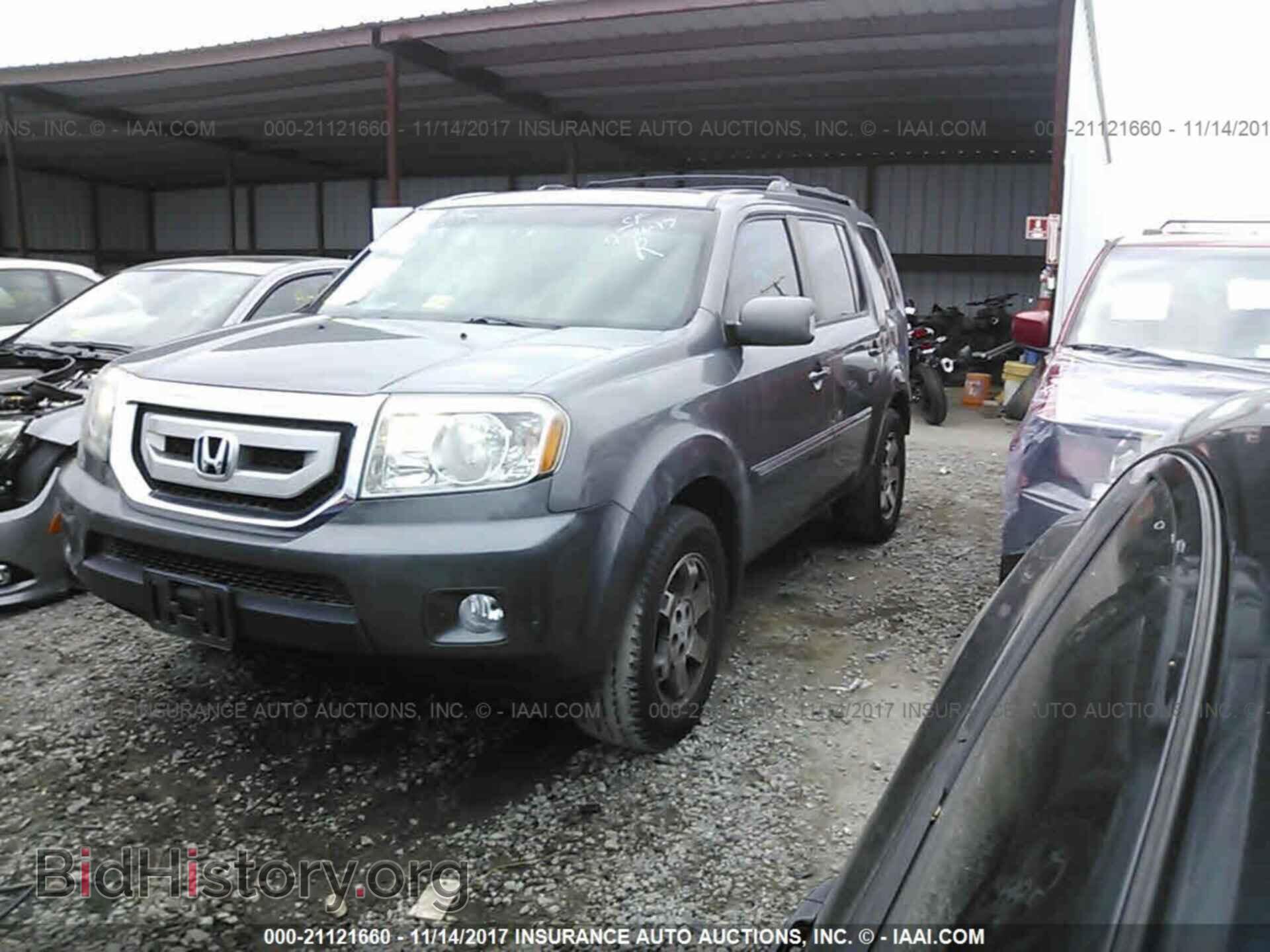 2011 Honda Pilot - VIN: 5FNYF3H97BB028579 - Photo 2