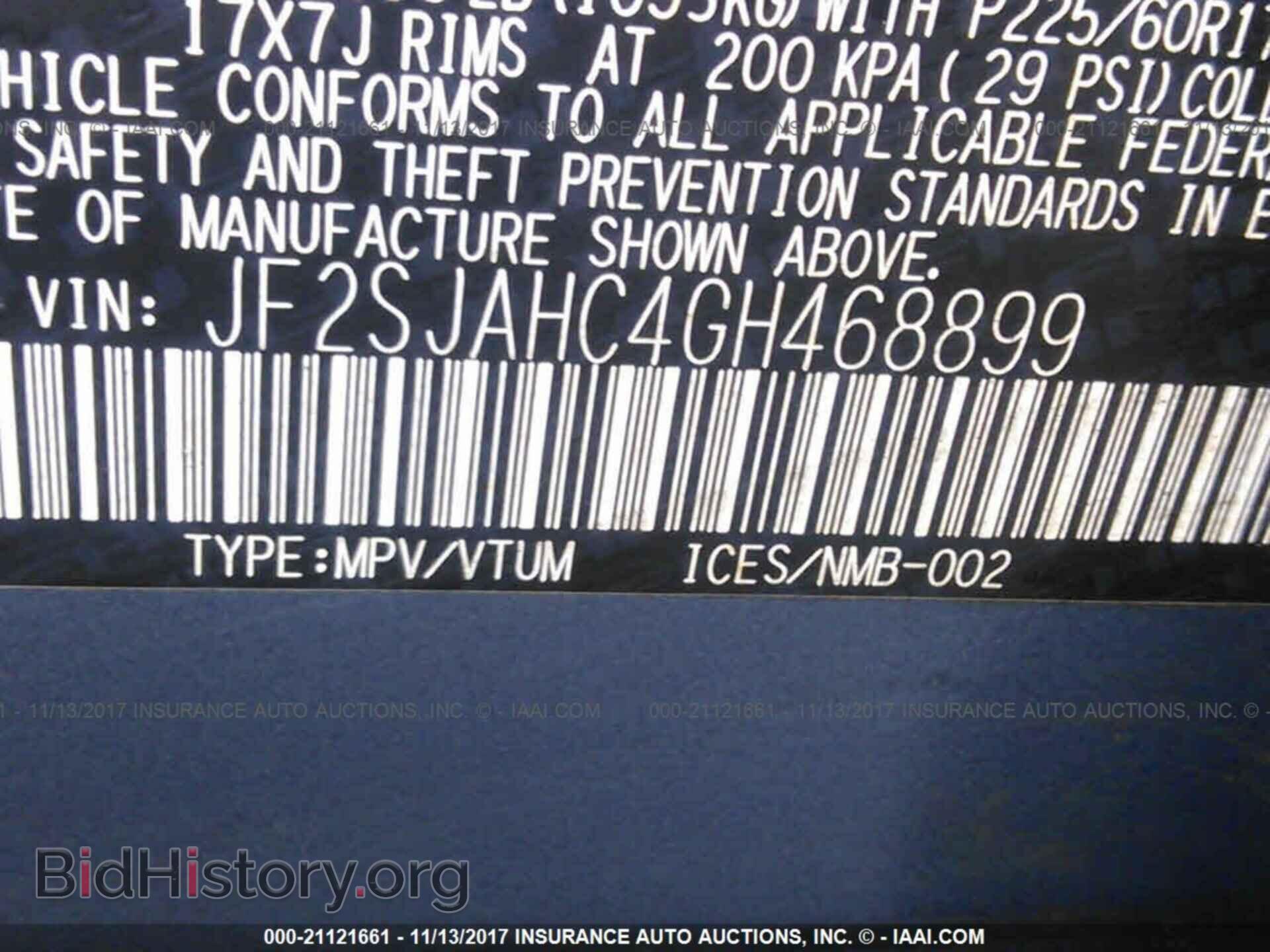 2016 Subaru Forester - VIN: JF2SJAHC4GH468899 - Фото 9