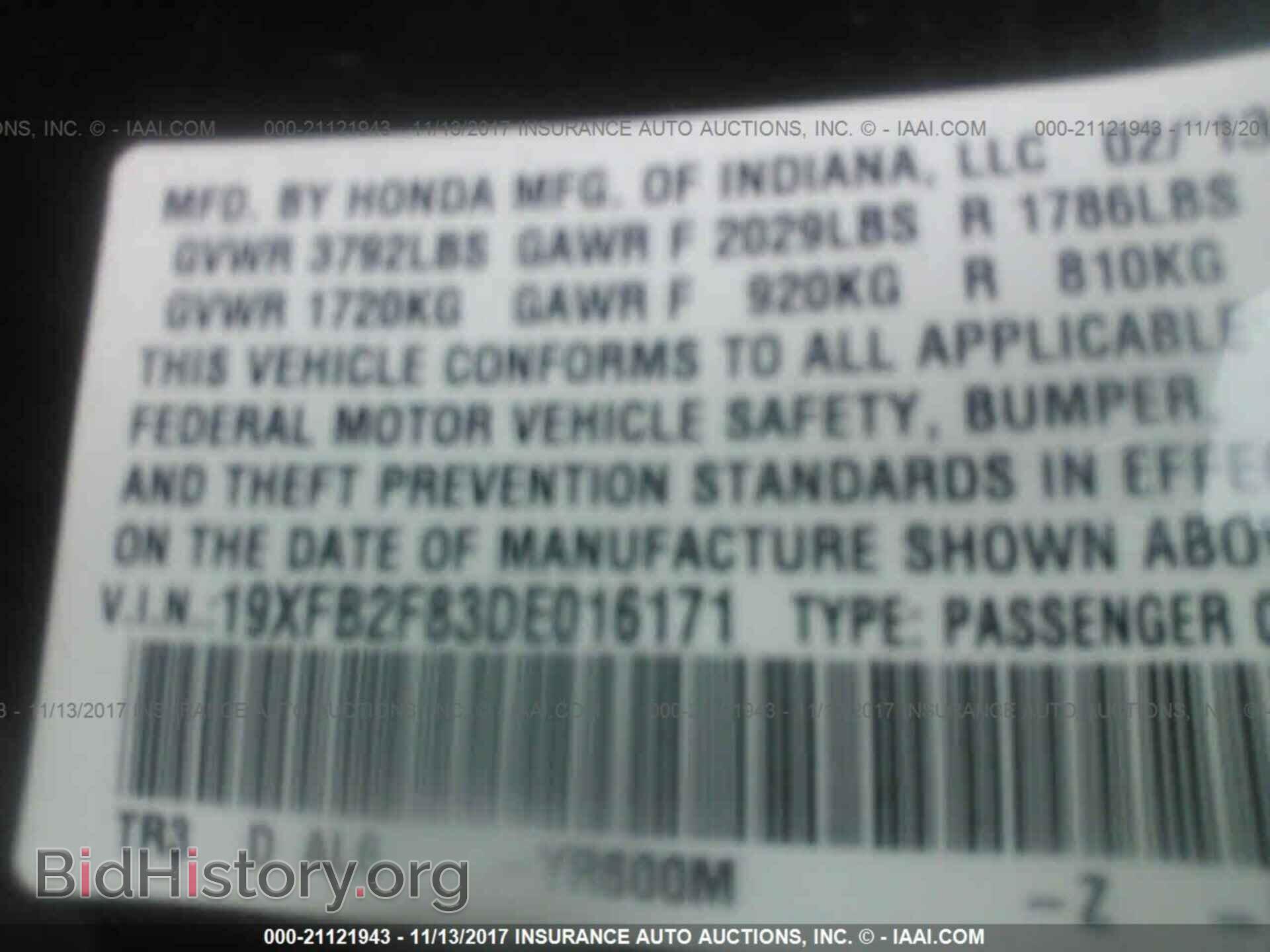 2013 Honda Civic - VIN: 19XFB2F83DE016171 - Фото 9