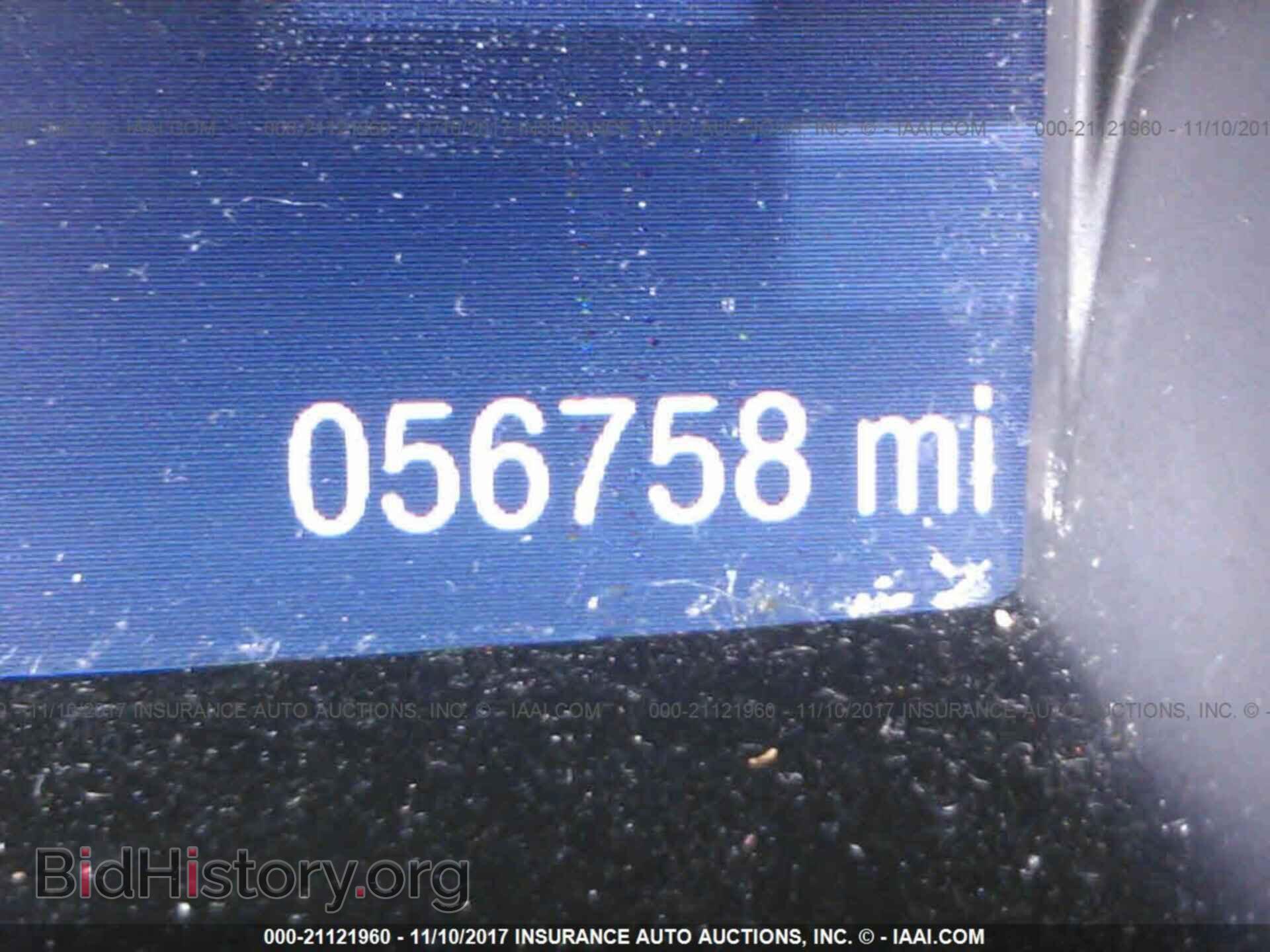 2013 Ford Escape - VIN: 1FMCU0GX4DUD63707 - Photo 7