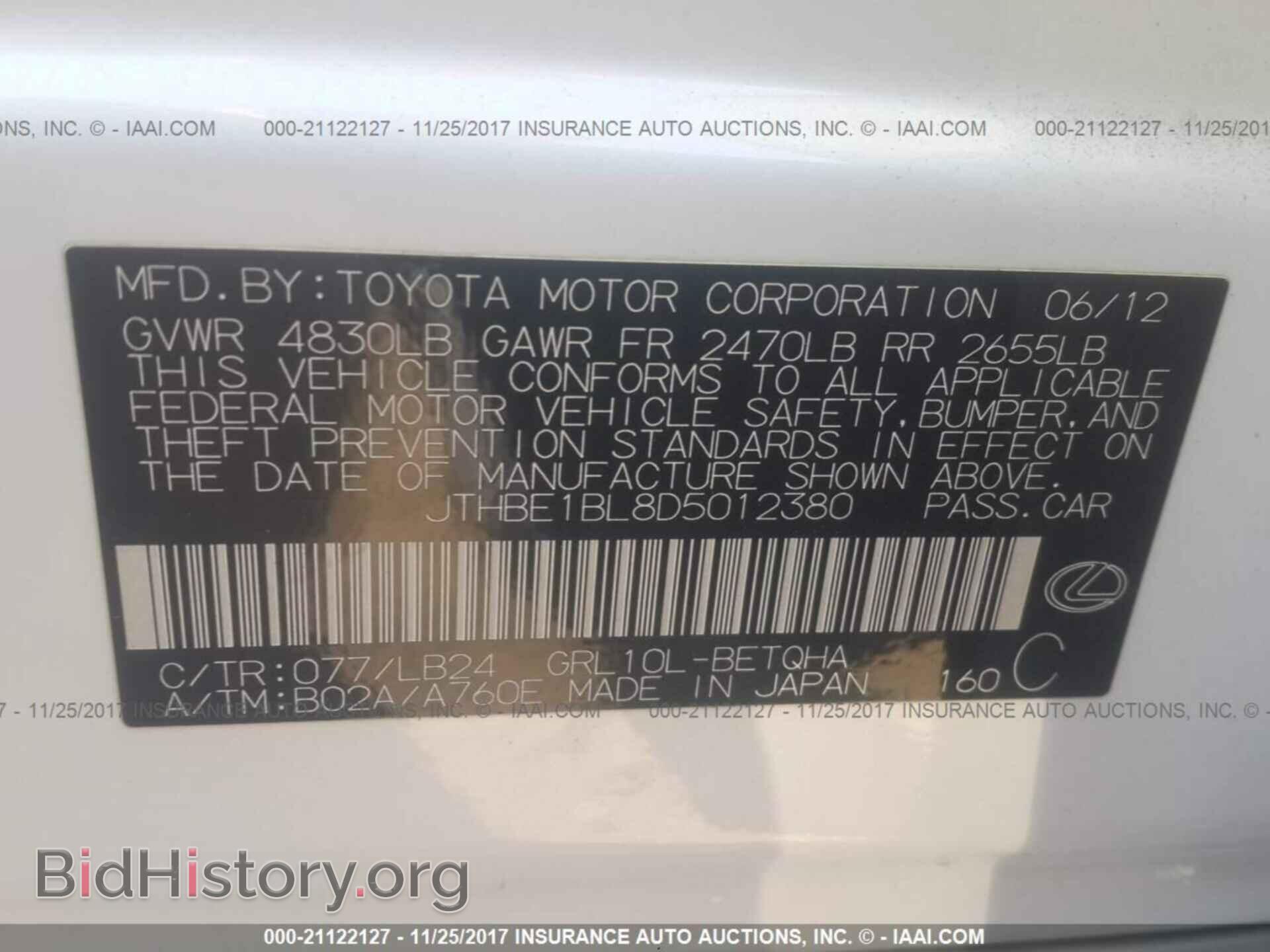 2013 Lexus Gs - VIN: JTHBE1BL8D5012380 - Photo 9