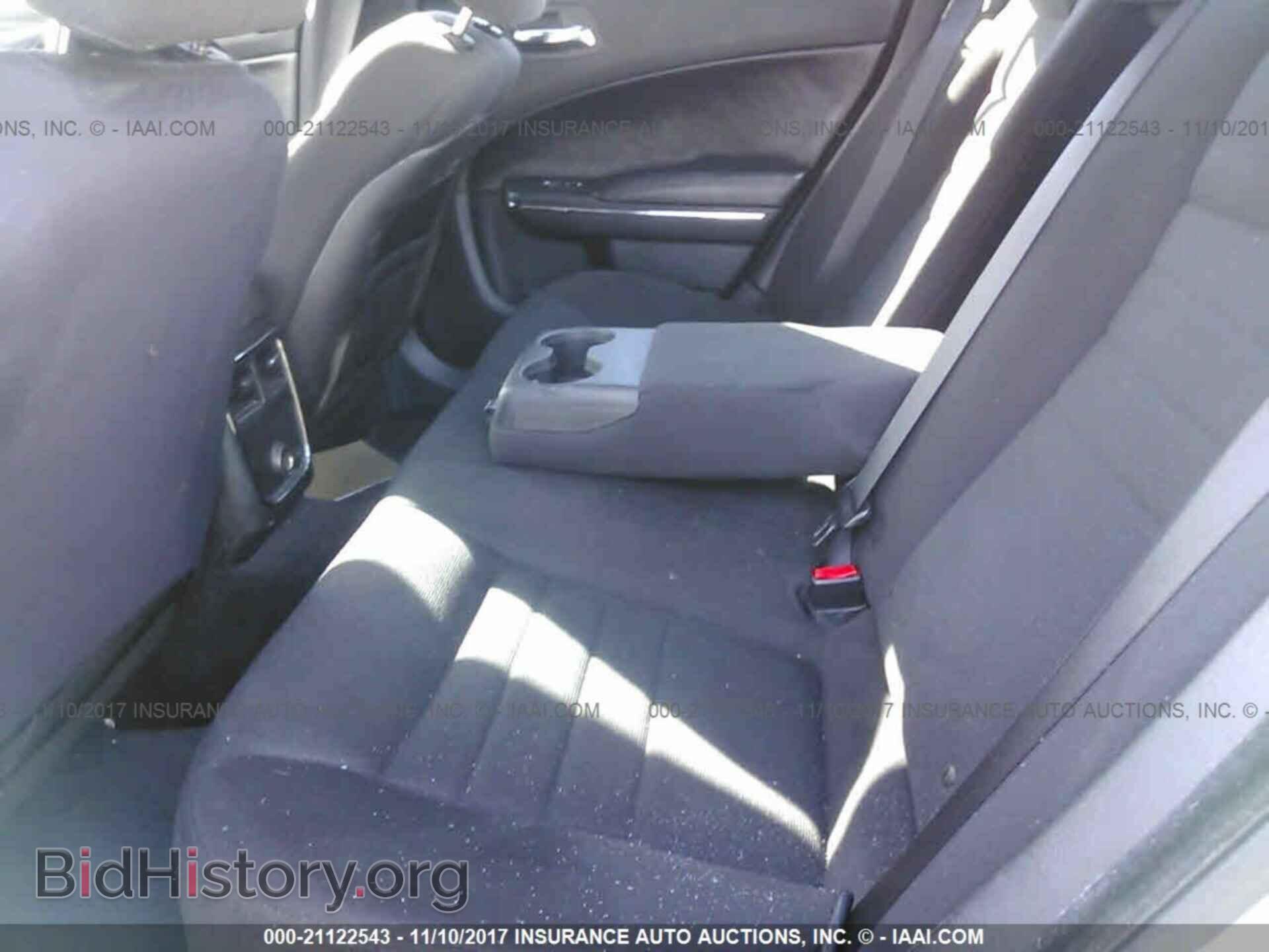 2013 Dodge Charger - VIN: 2C3CDXBG5DH640103 - Photo 8