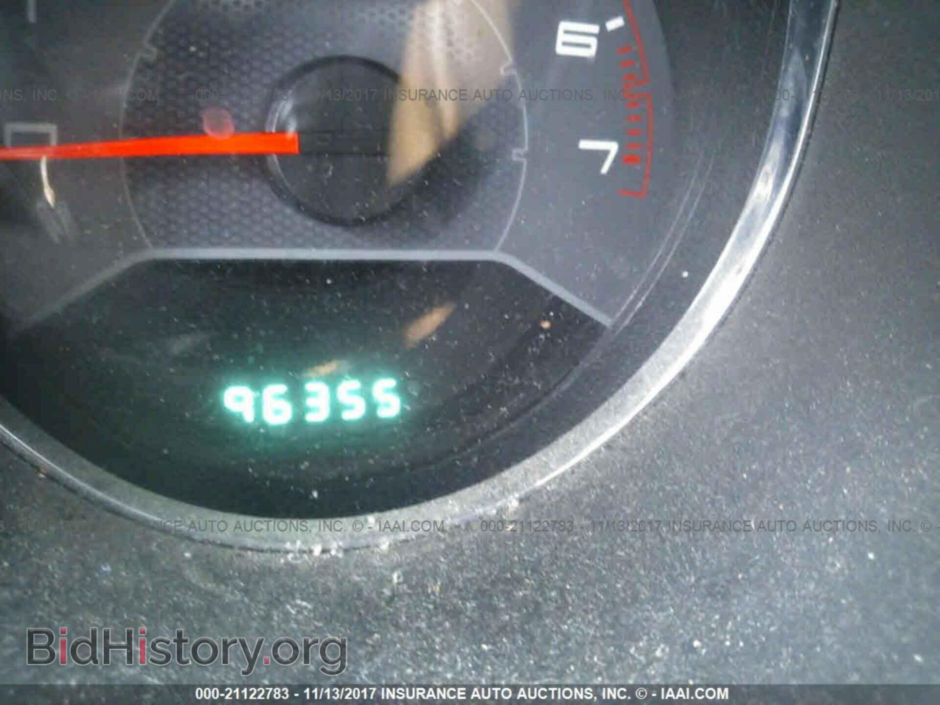 2011 Dodge Avenger - VIN: 1B3BD1FB1BN591197 - Фото 7