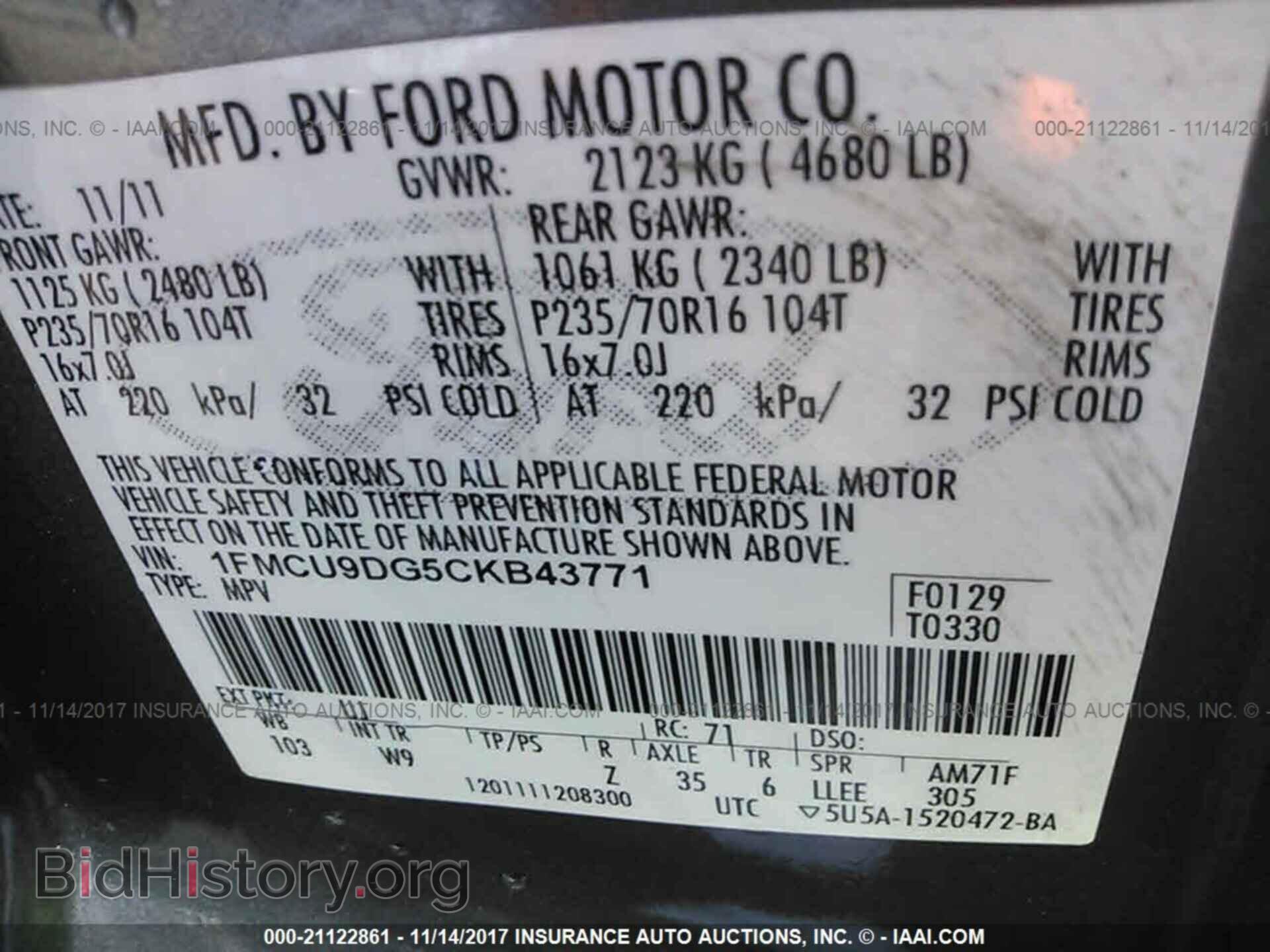 2012 Ford Escape - VIN: 1FMCU9DG5CKB43771 - Photo 9