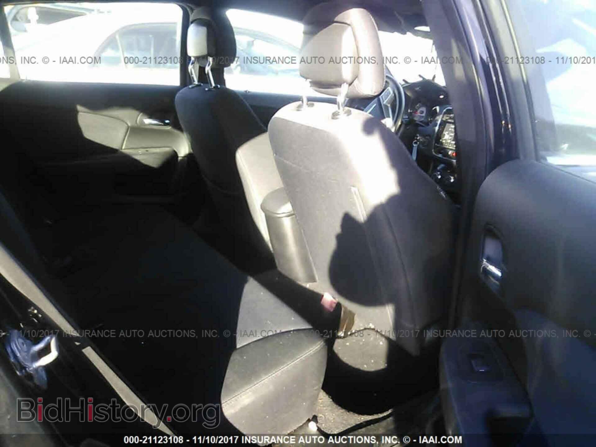 2012 Chrysler 200 - VIN: 1C3CCBBB0CN211452 - Photo 8