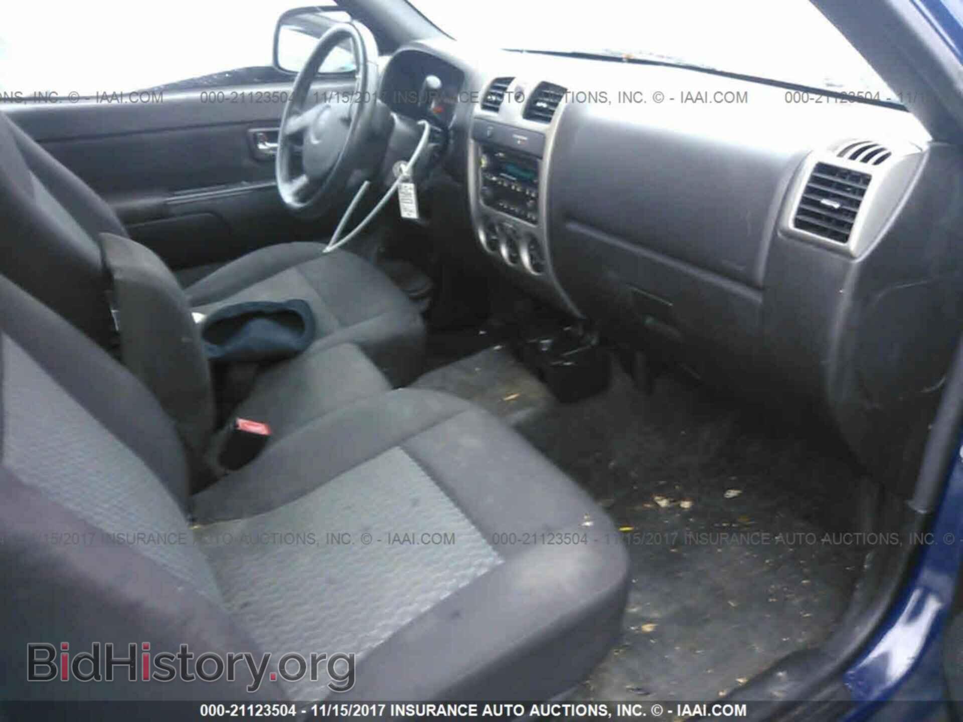 2012 Chevrolet Colorado - VIN: 1GCESBFE5C8155504 - Фото 5